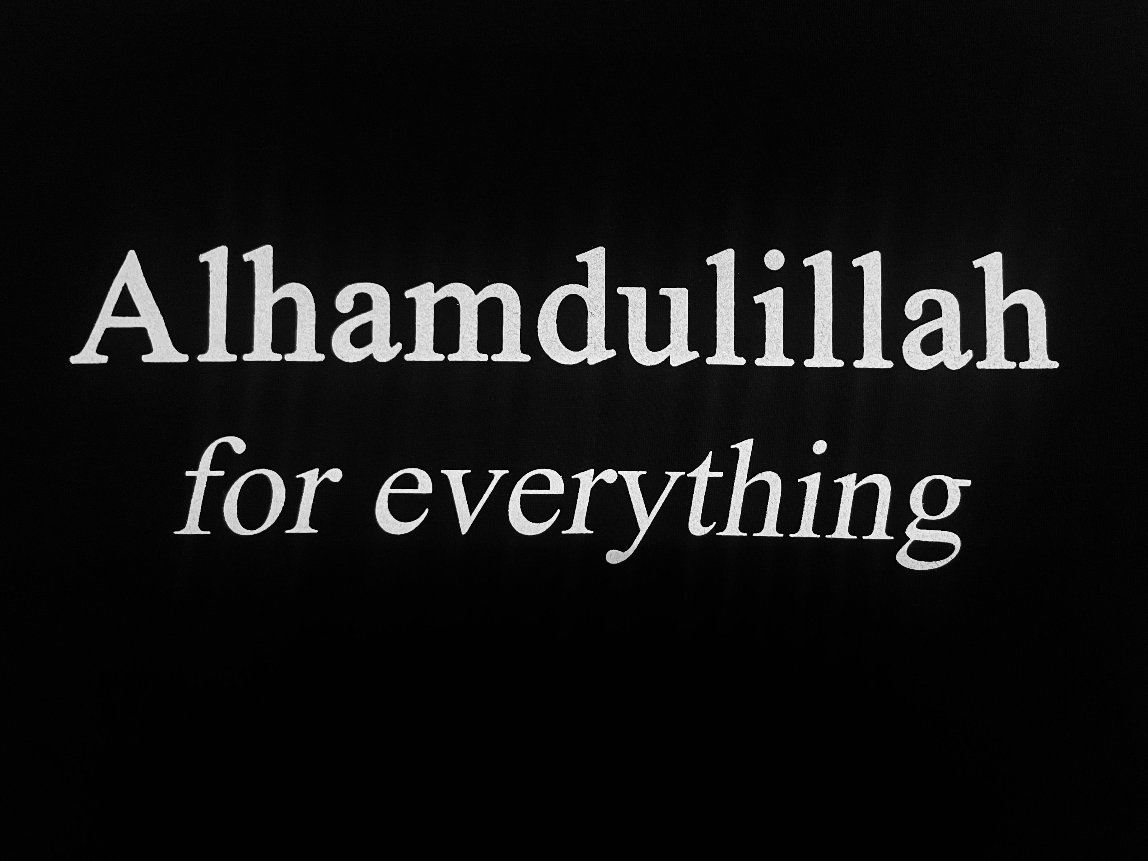 Alhamdulilah (Praise Be to God) T-shirt - Habibi Heritage