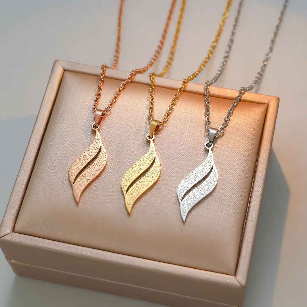 “Verily with Every Hardship Comes Ease” Leaf Pendant Necklace Arabic Calligraphy