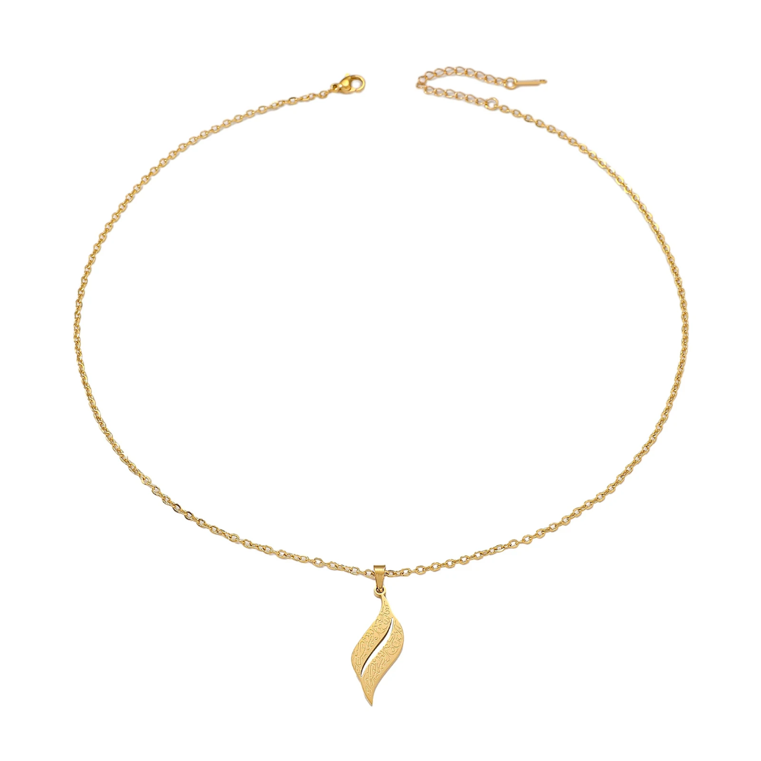 “Verily with Every Hardship Comes Ease” Leaf Pendant Necklace Arabic Calligraphy
