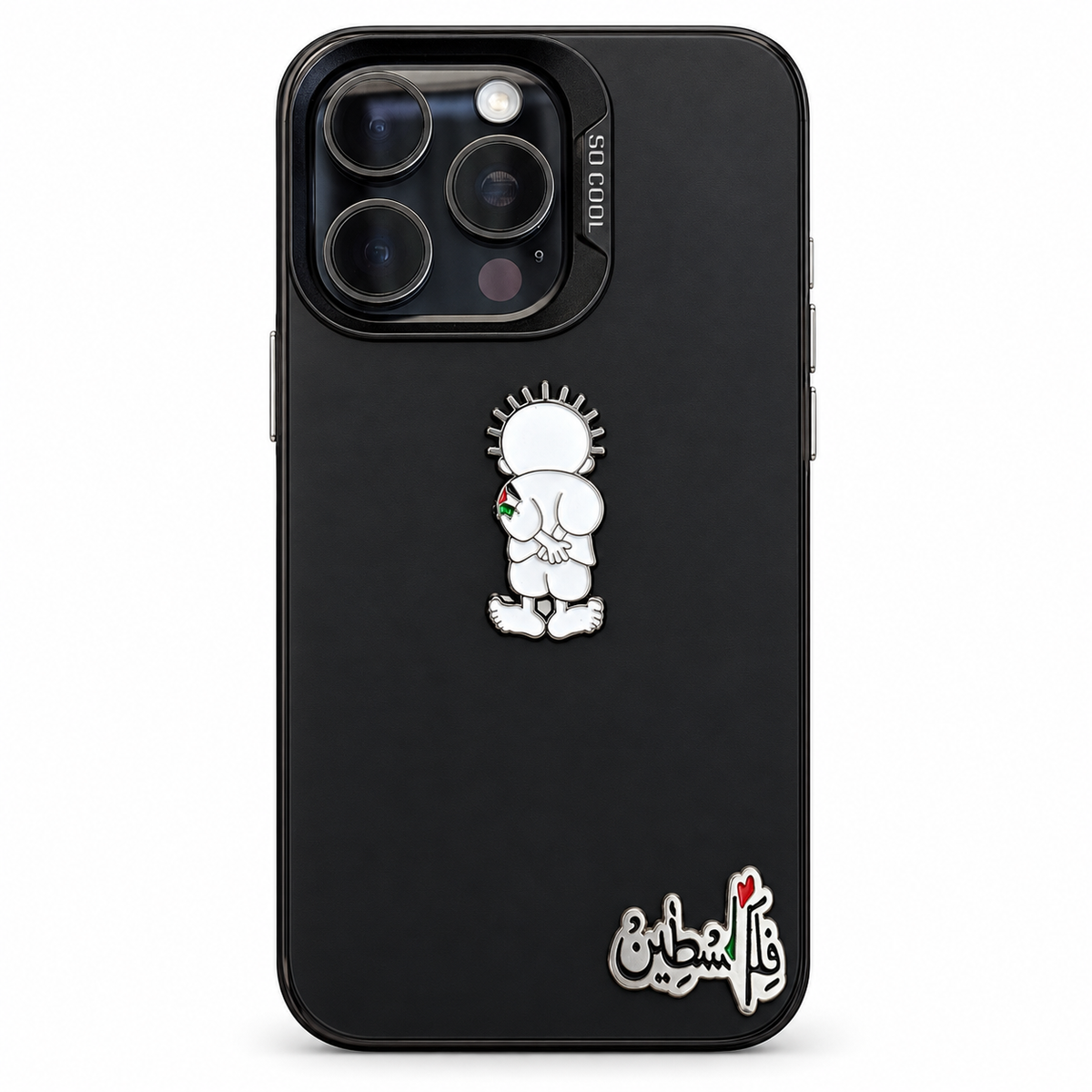 Palestine Metal Phone Stickers Assorted