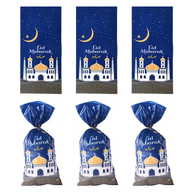 Eid Mubarak Goodie Bags - 50 pack Gift Bags - Habibi Heritage