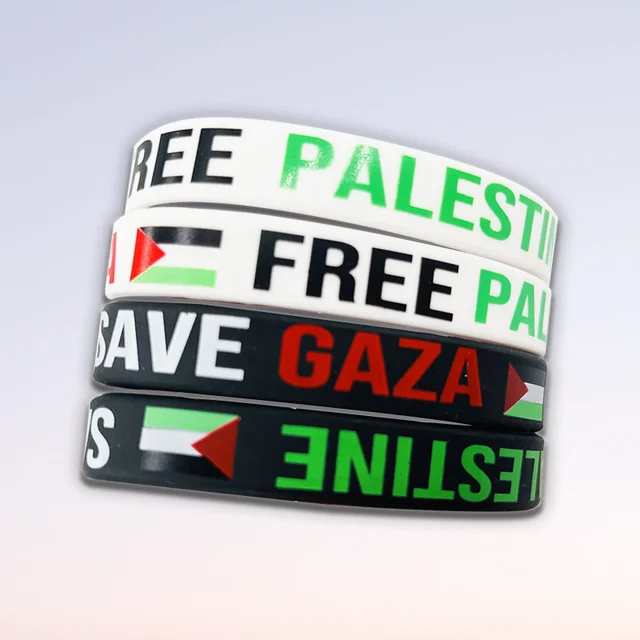 Palestine Silicone Wristband Bracelet