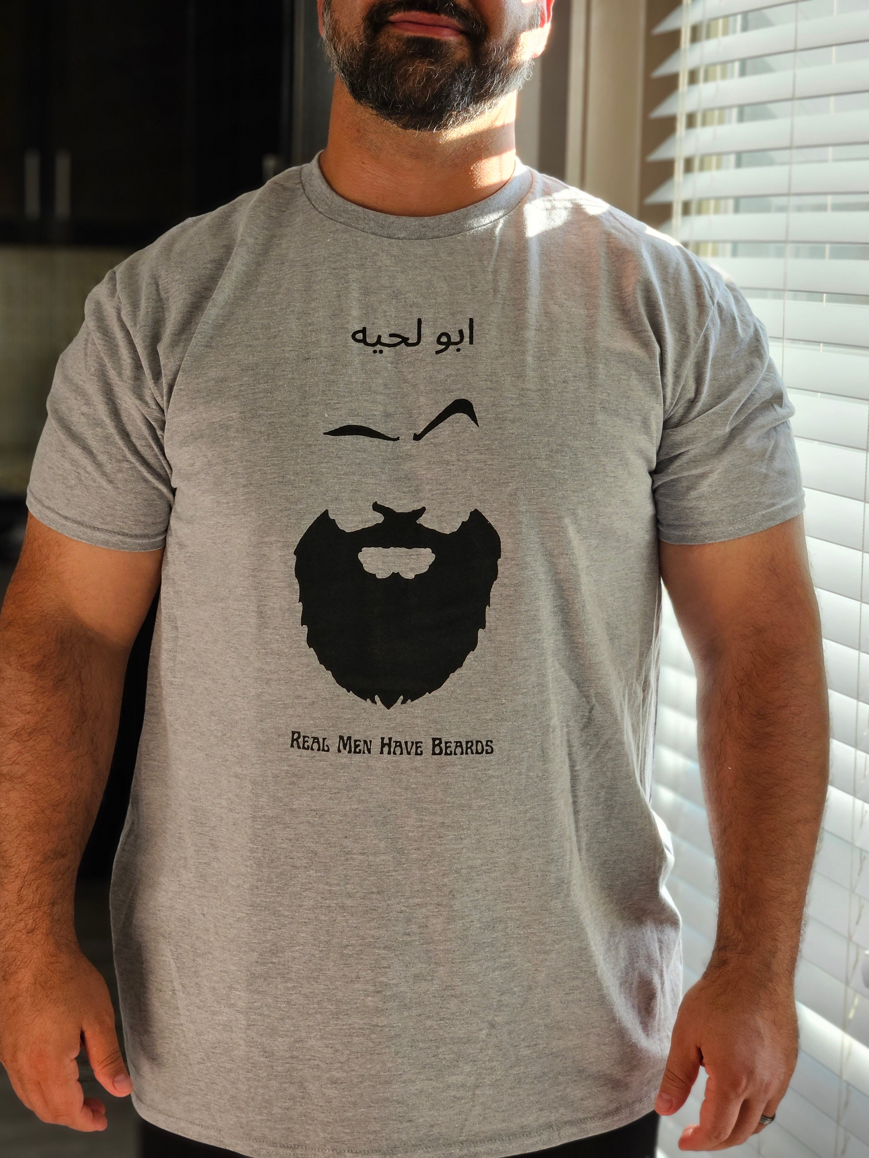 Father of The Beard T-Shirt - Habibi Heritage
