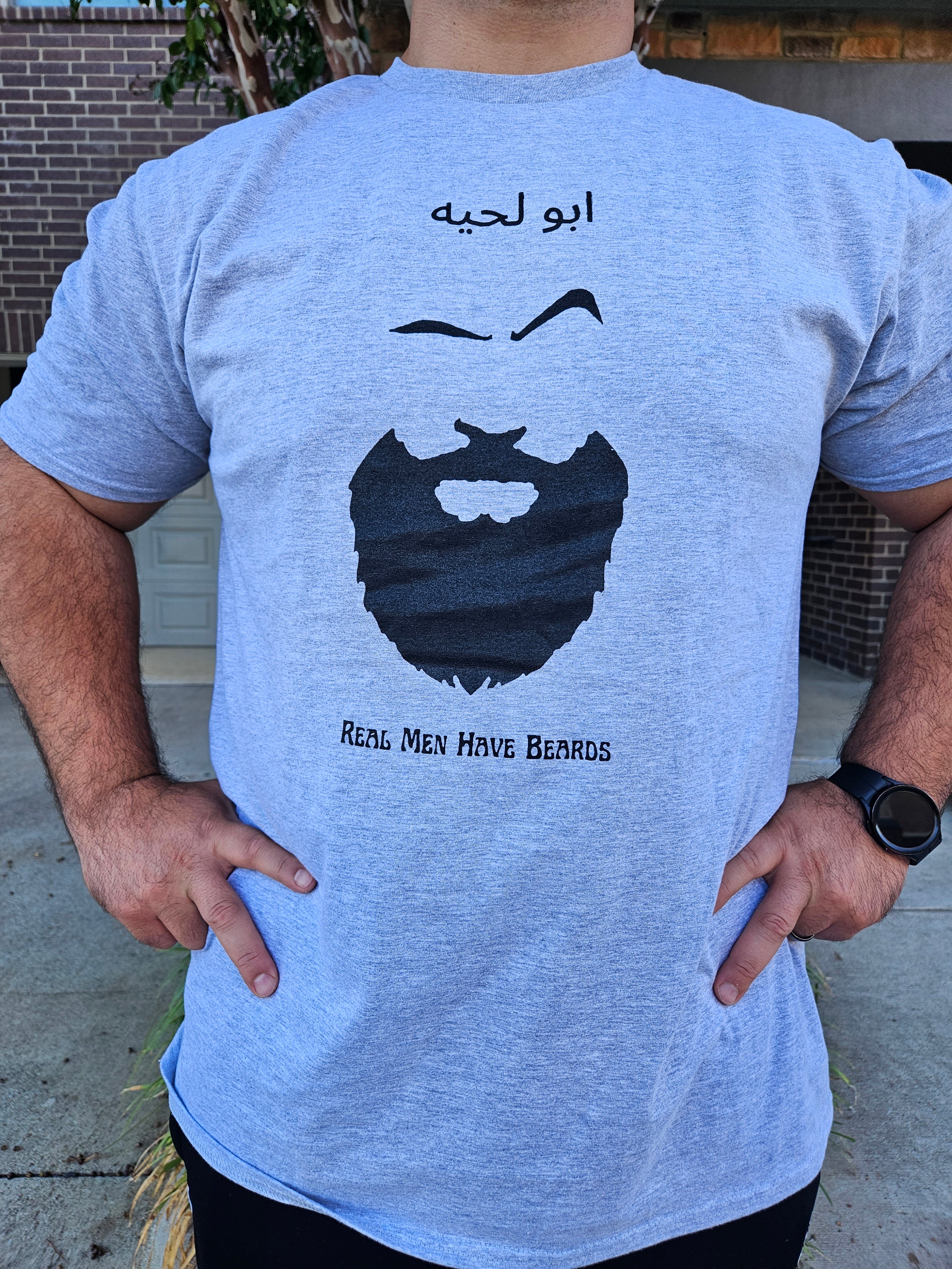 Father of The Beard T-Shirt - Habibi Heritage