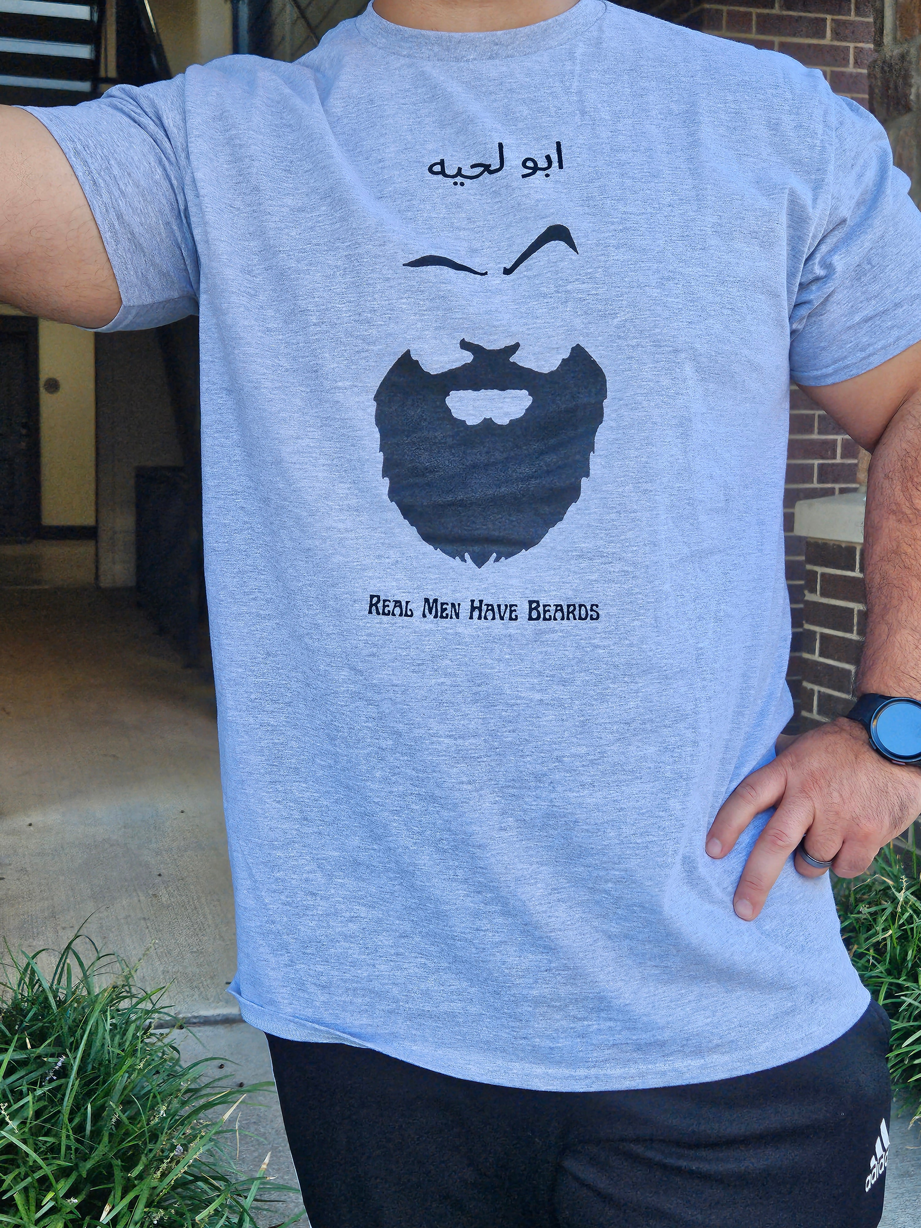 Father of The Beard T-Shirt - Habibi Heritage