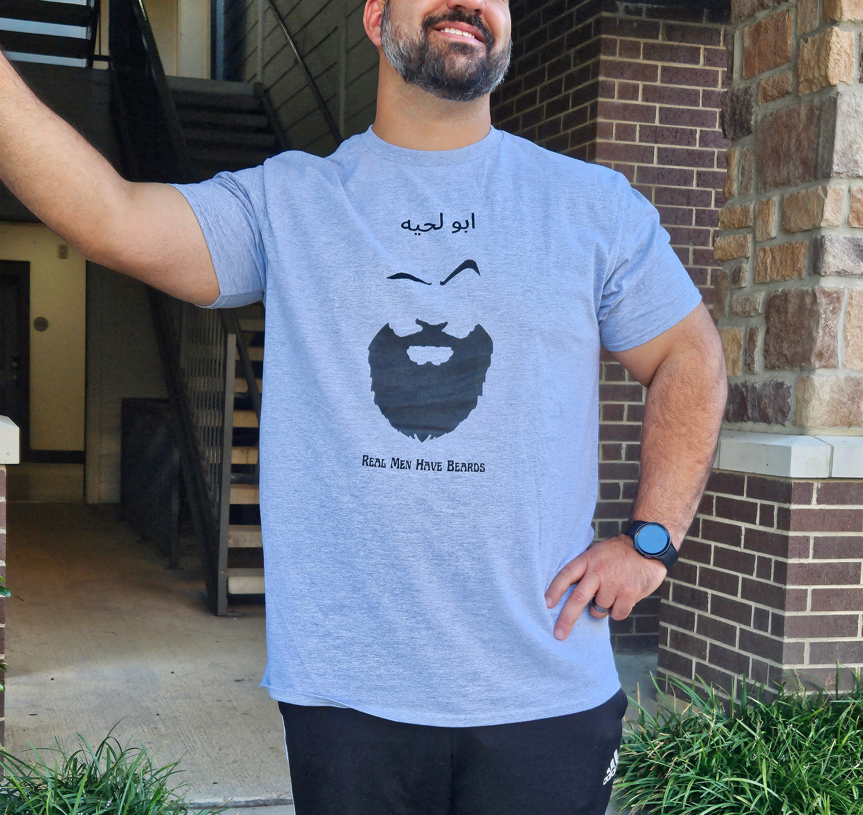 Father of The Beard T-Shirt - Habibi Heritage