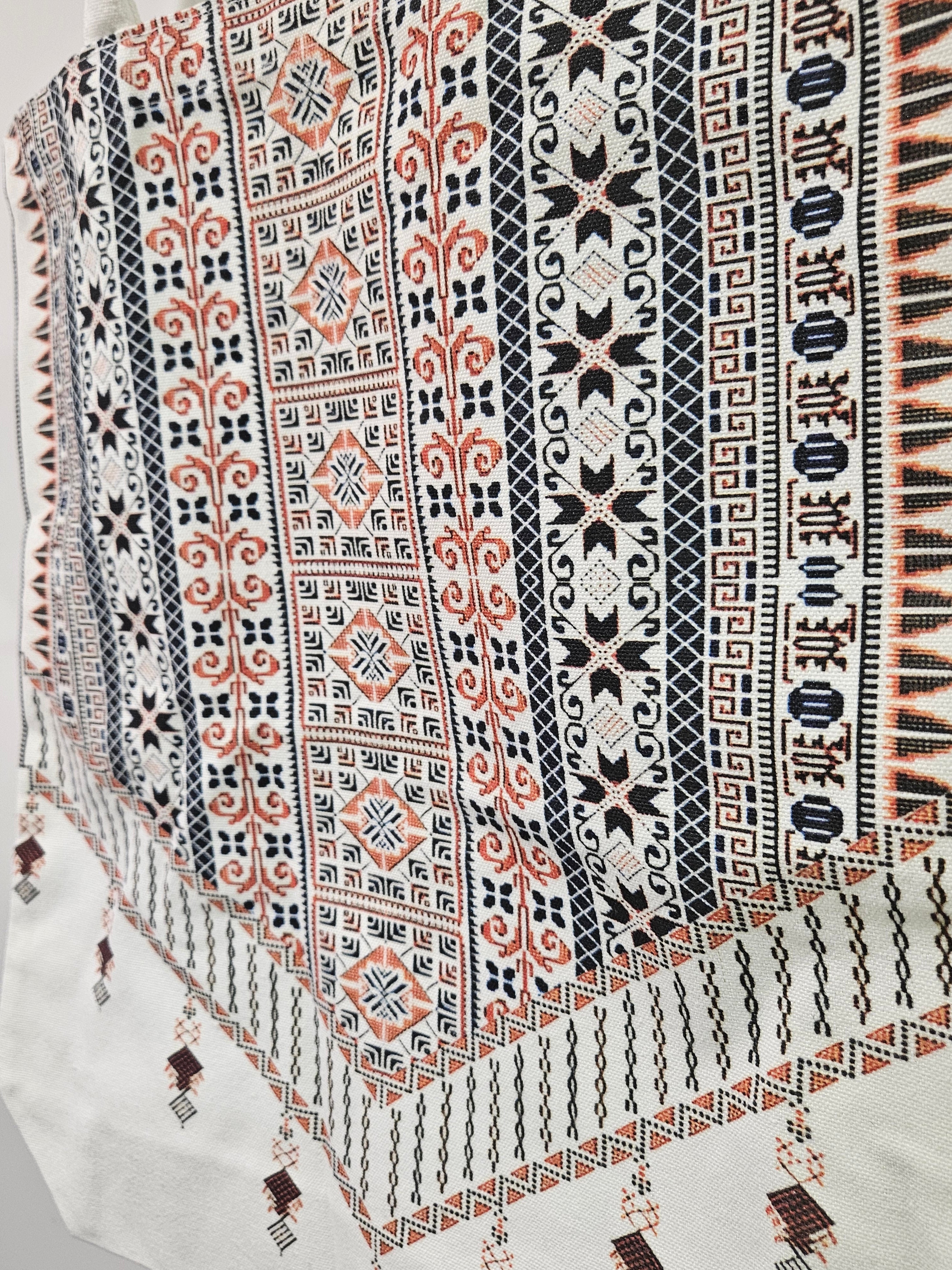 Palestinian Tetreez Canvas Tote Bag - Habibi Heritage