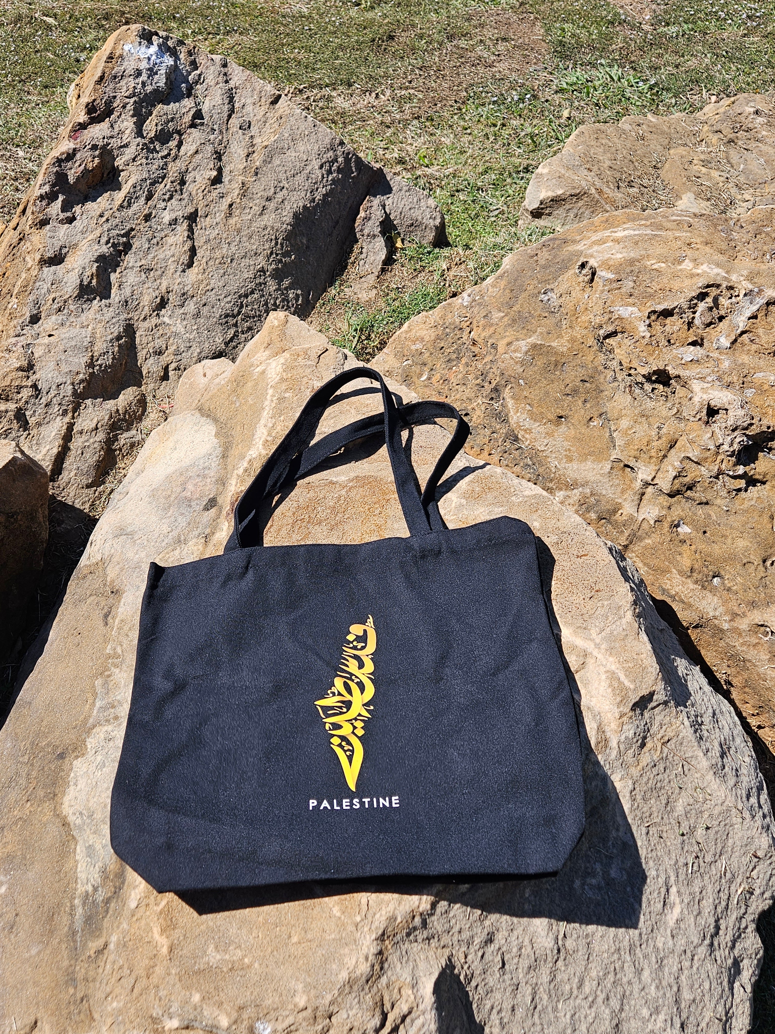 Palestine Canvas Tote Bag - Habibi Heritage