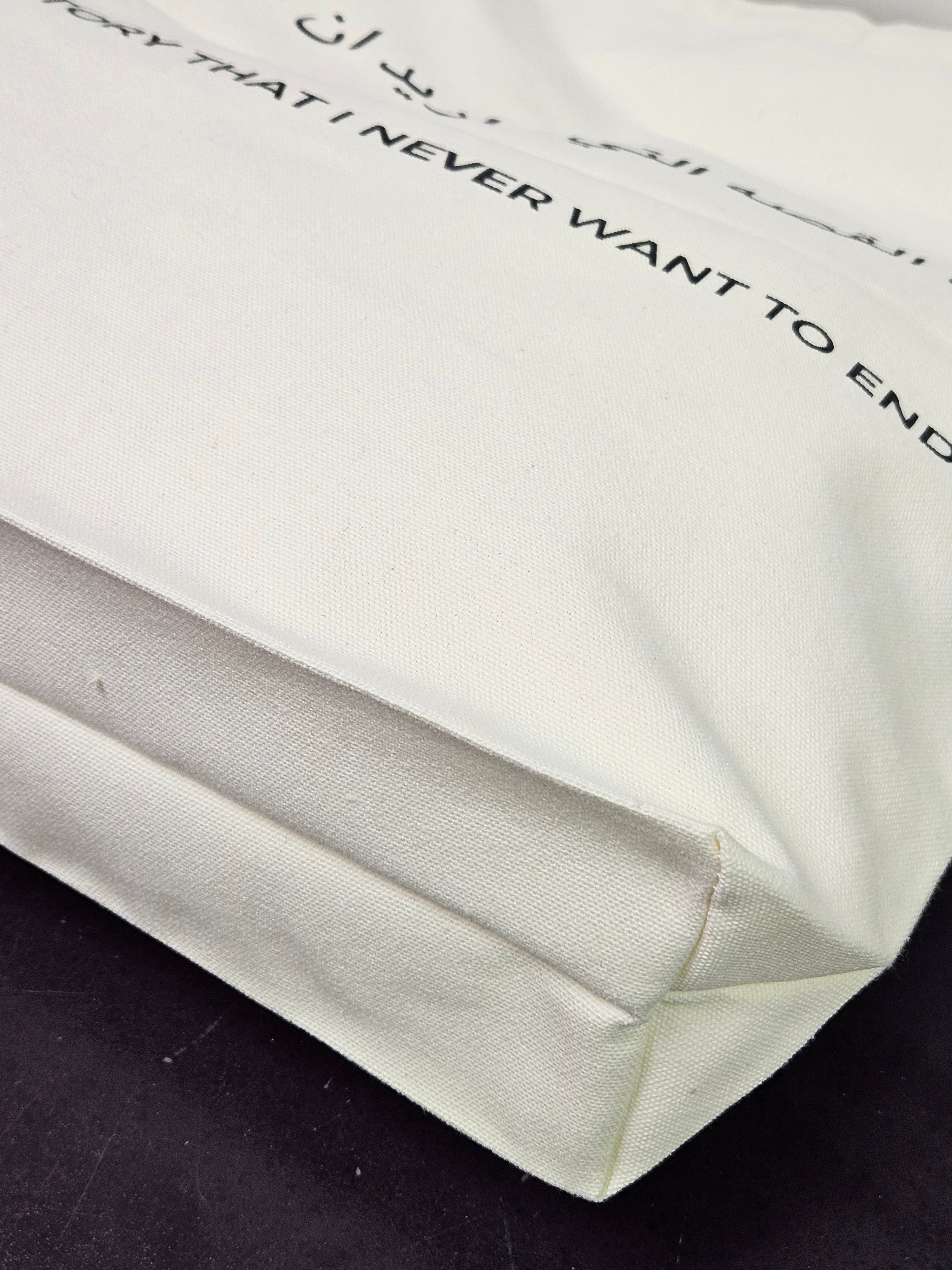 "You're The Story That I Never Want to End" Canvas Tote Bag - Habibi Heritage