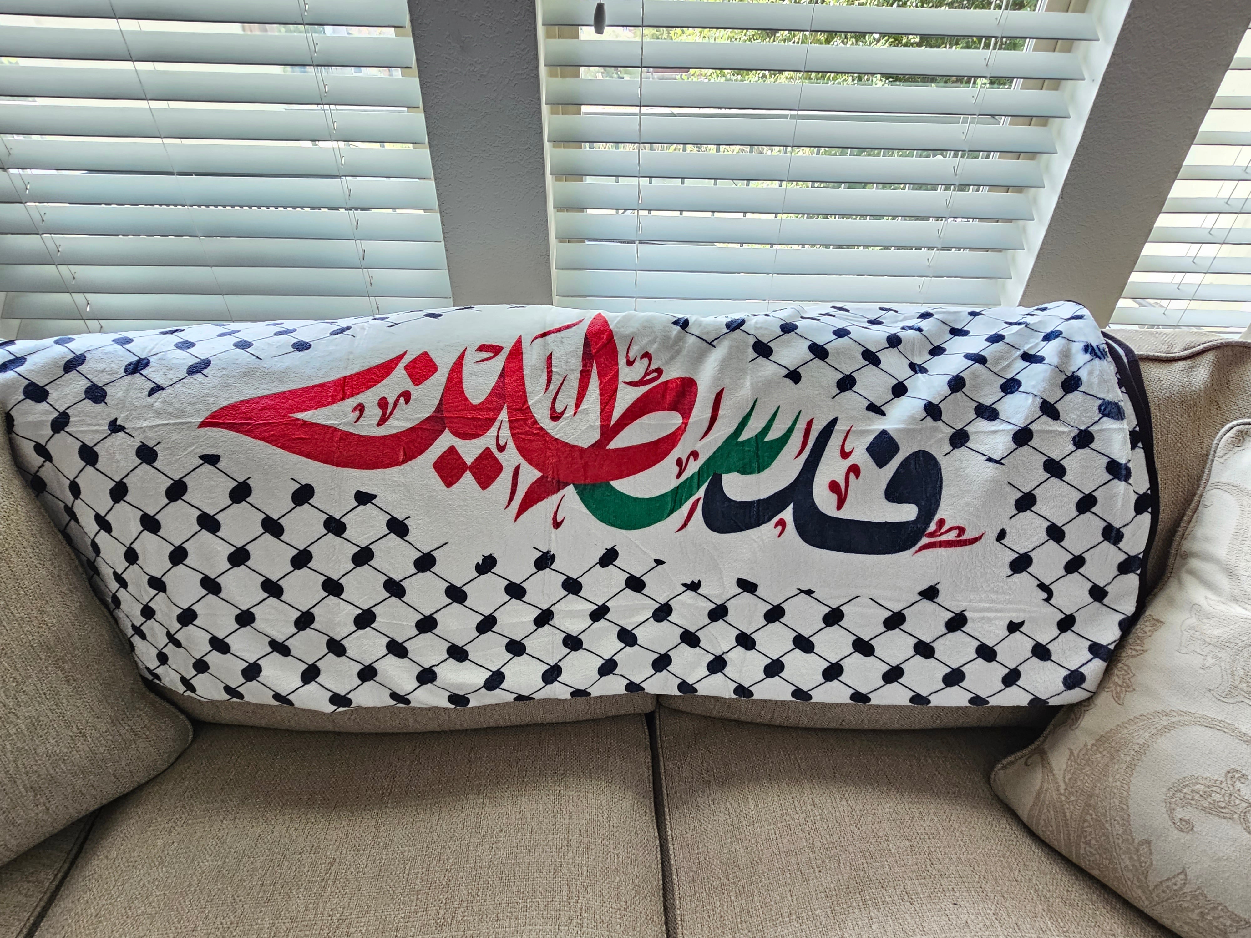 Palestine Keffiyeh Blanket Throw 50 in x 70 in - Habibi Heritage