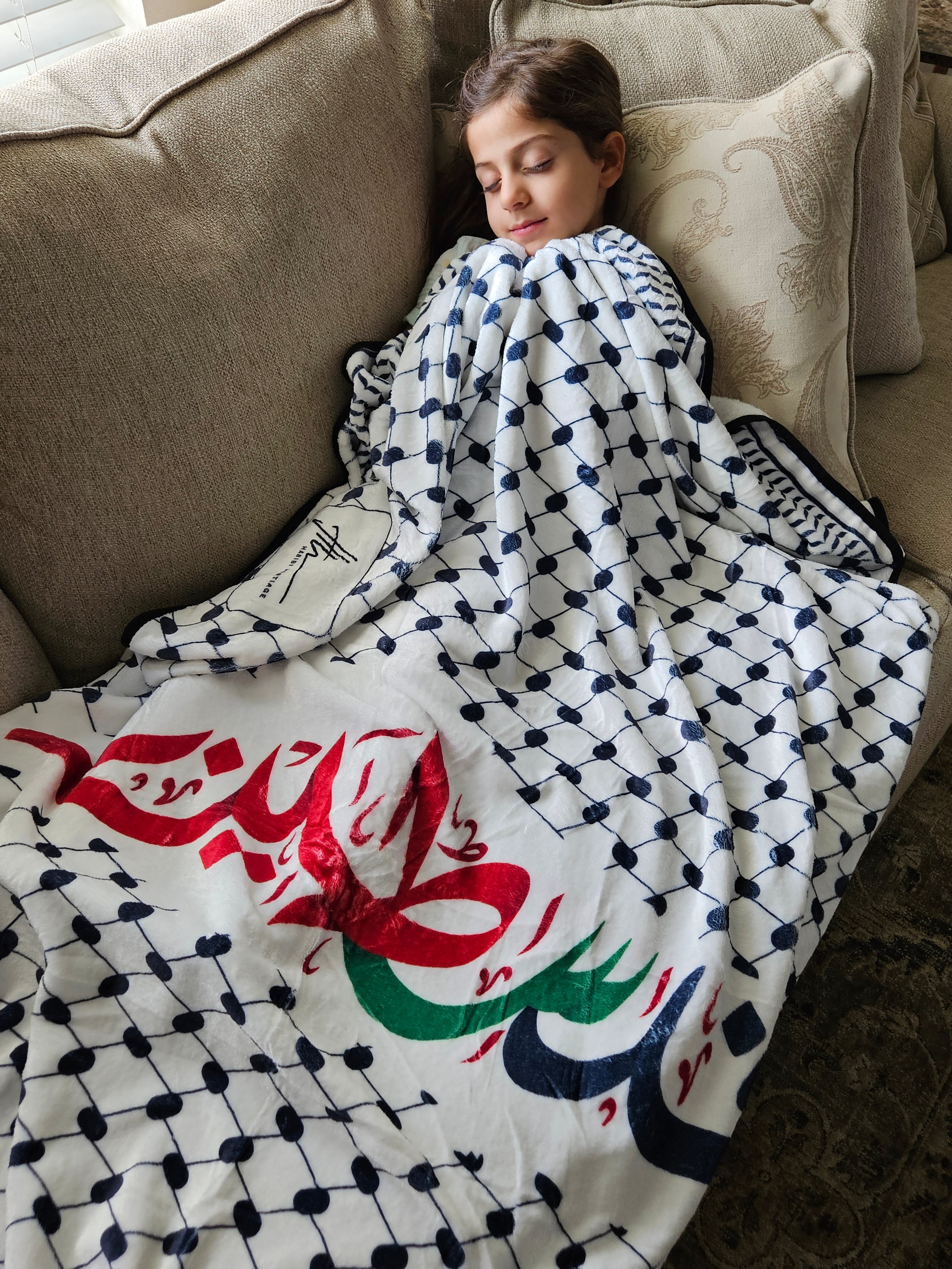 Palestine Keffiyeh Blanket Throw 50 in x 70 in - Habibi Heritage