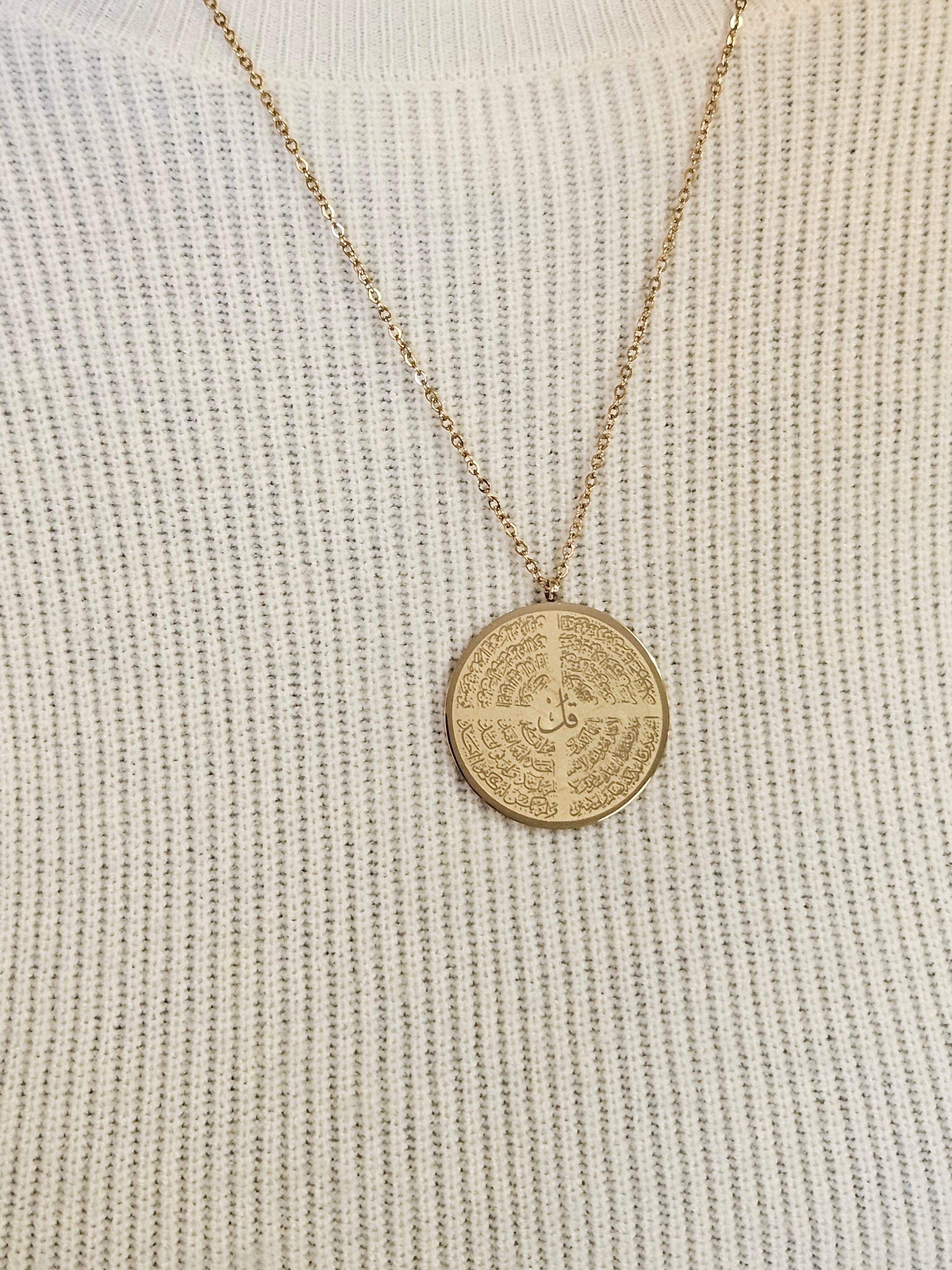 The Four Quls of the Quran Round Necklace - Habibi Heritage