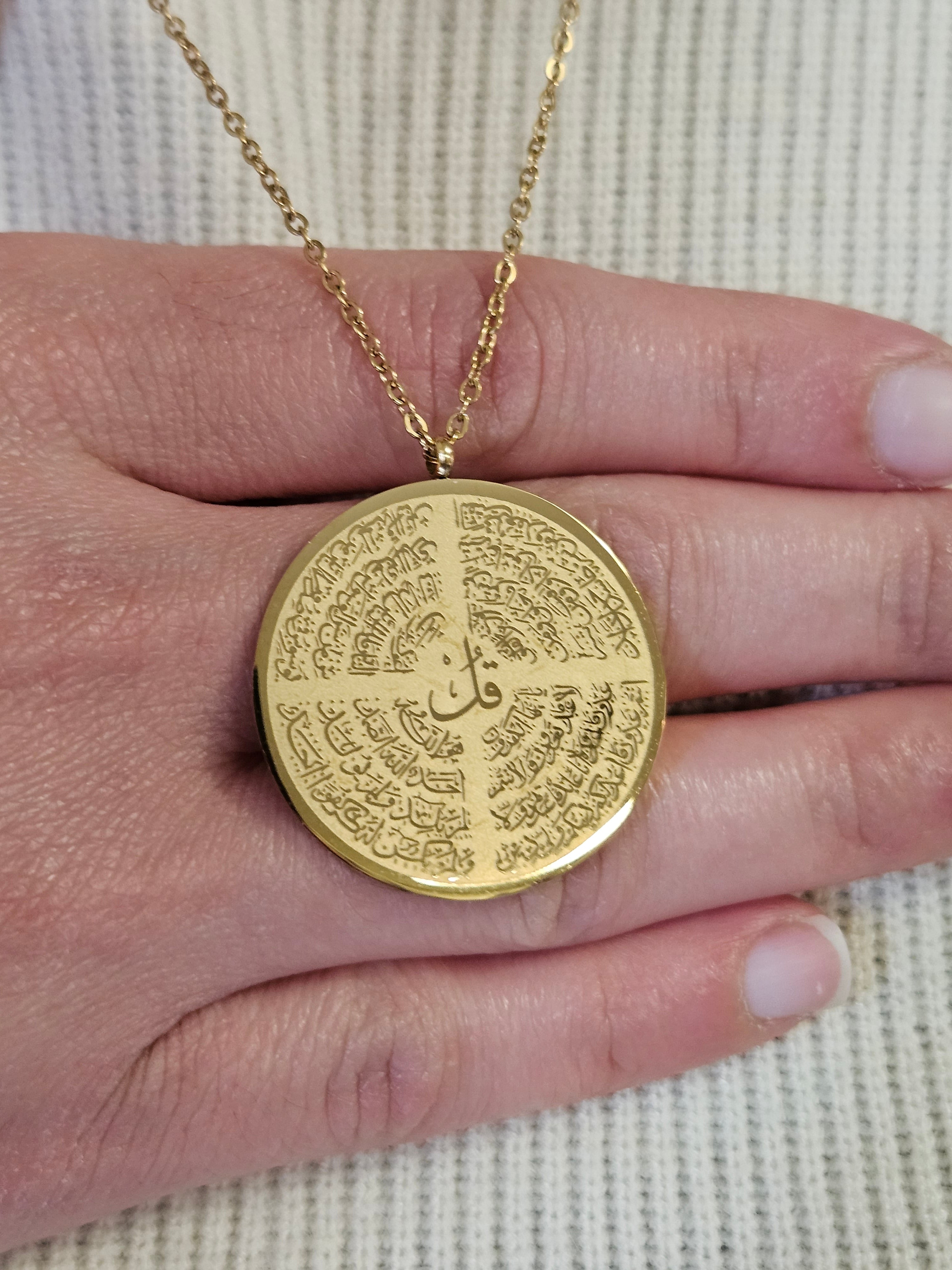 The Four Quls of the Quran Round Necklace - Habibi Heritage