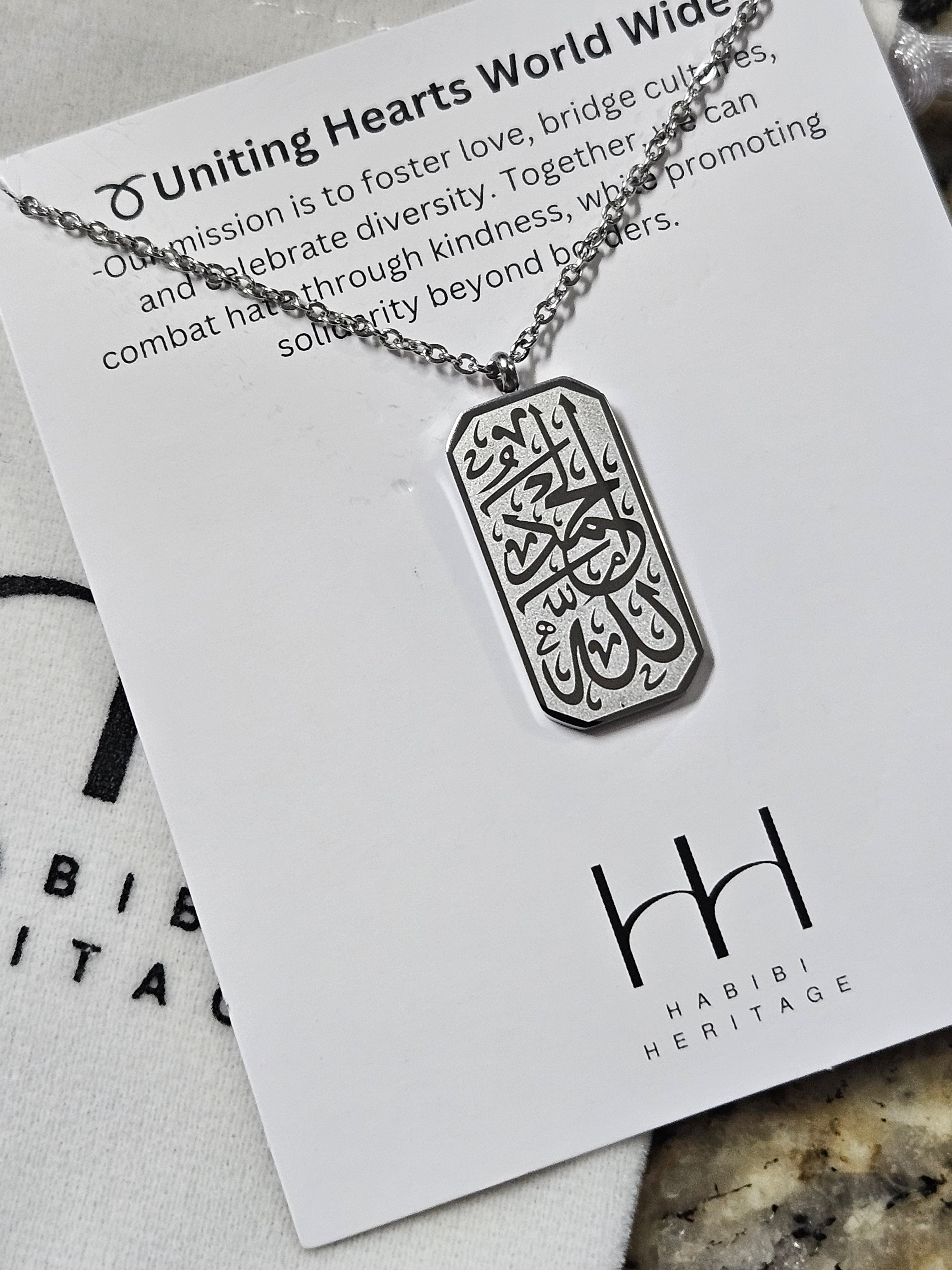 Alhamdulillah in Arabic Necklace - Habibi Heritage