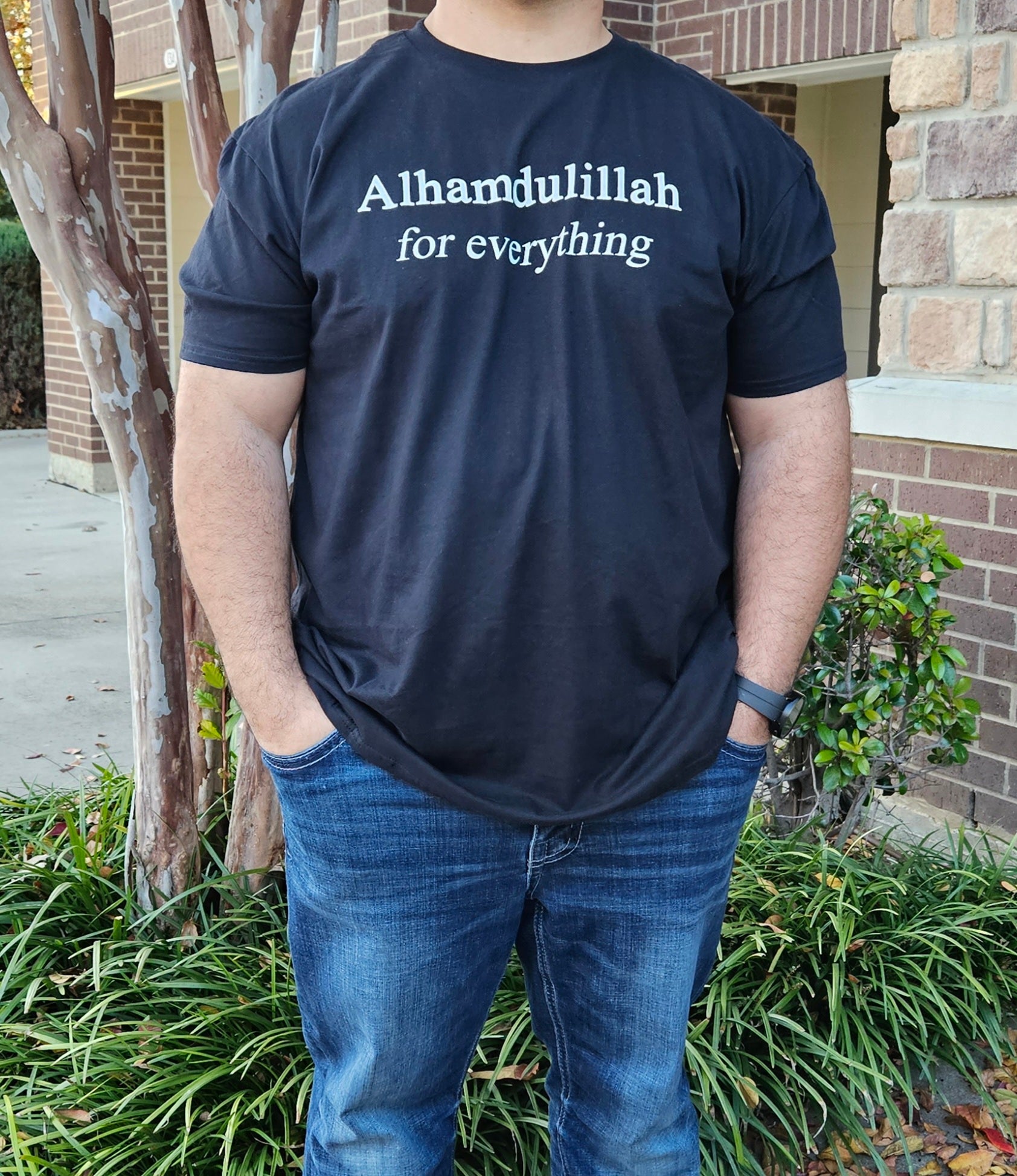 Alhamdulilah (Praise Be to God) T-shirt - Habibi Heritage