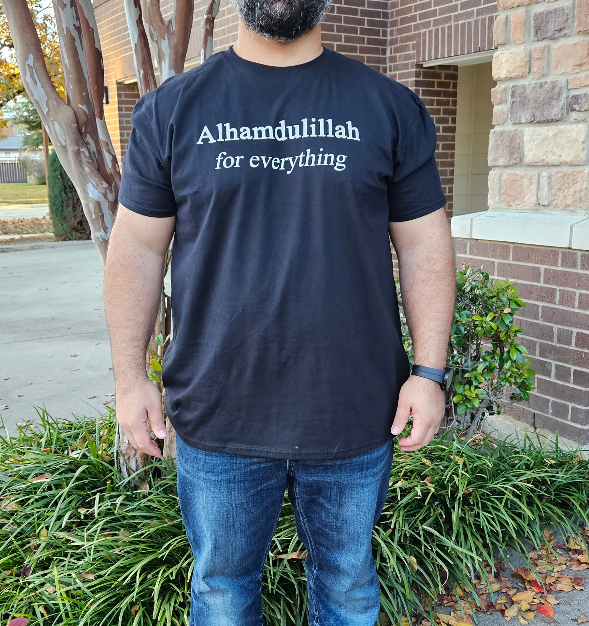 Alhamdulilah (Praise Be to God) T-shirt - Habibi Heritage
