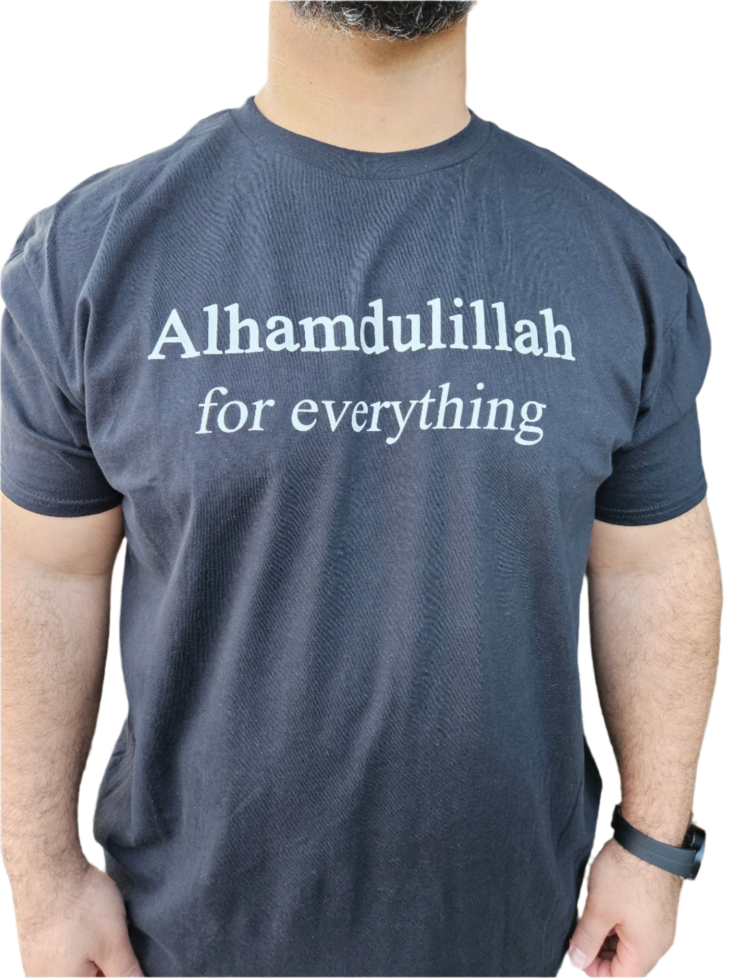 Alhamdulilah (Praise Be to God) T-shirt - Habibi Heritage