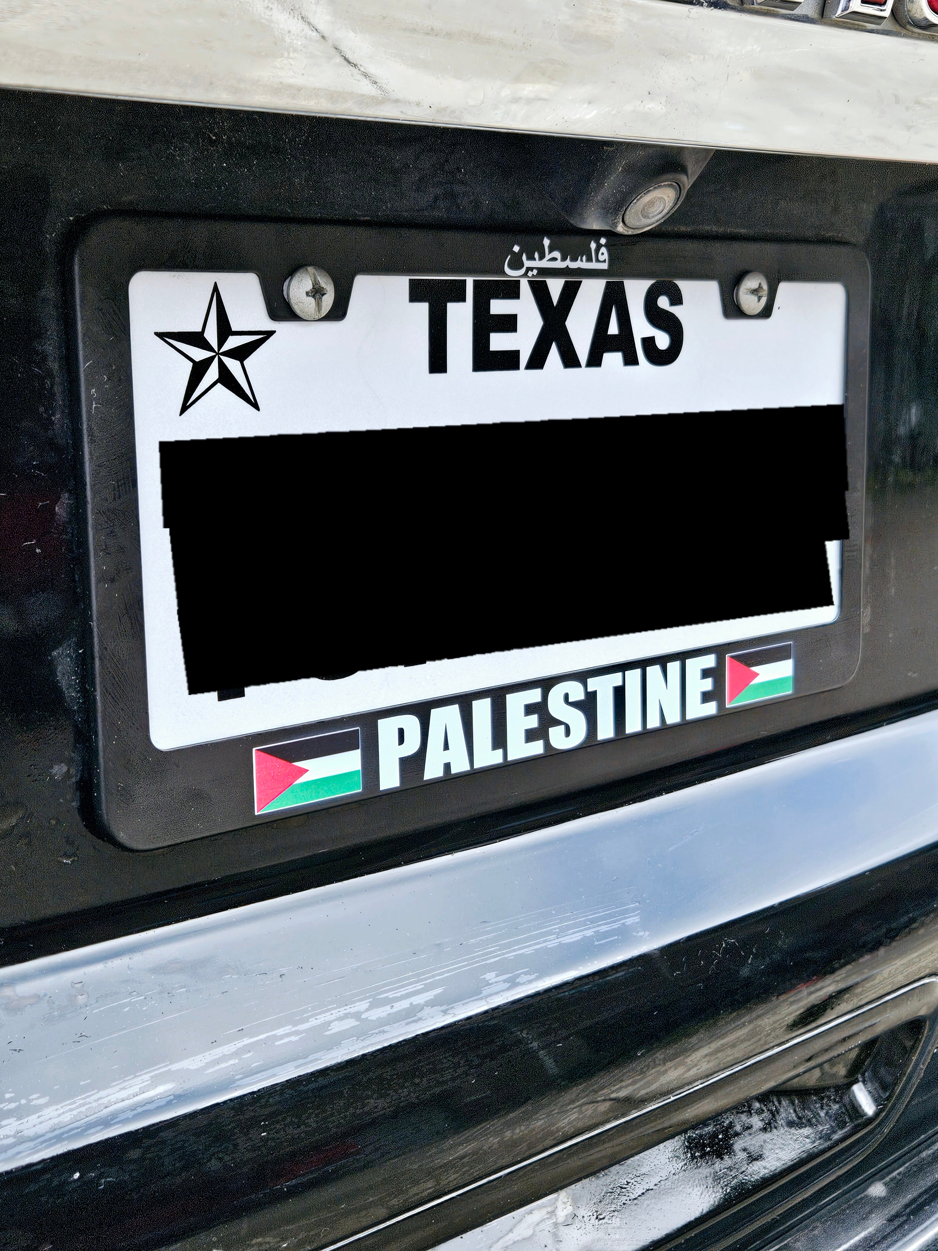 Palestine License Plate Frame Face Cover - Habibi Heritage
