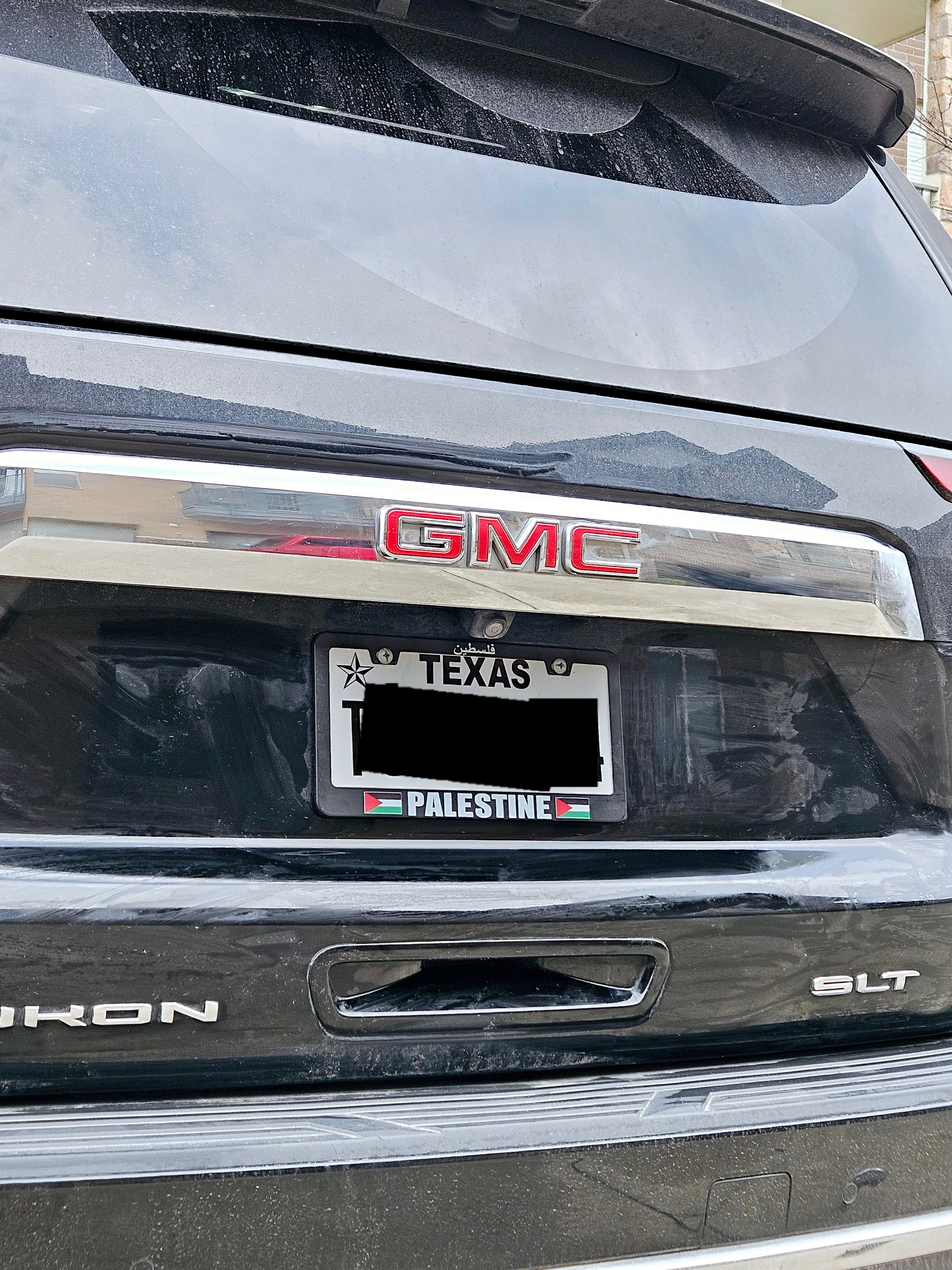 Palestine License Plate Frame Face Cover - Habibi Heritage
