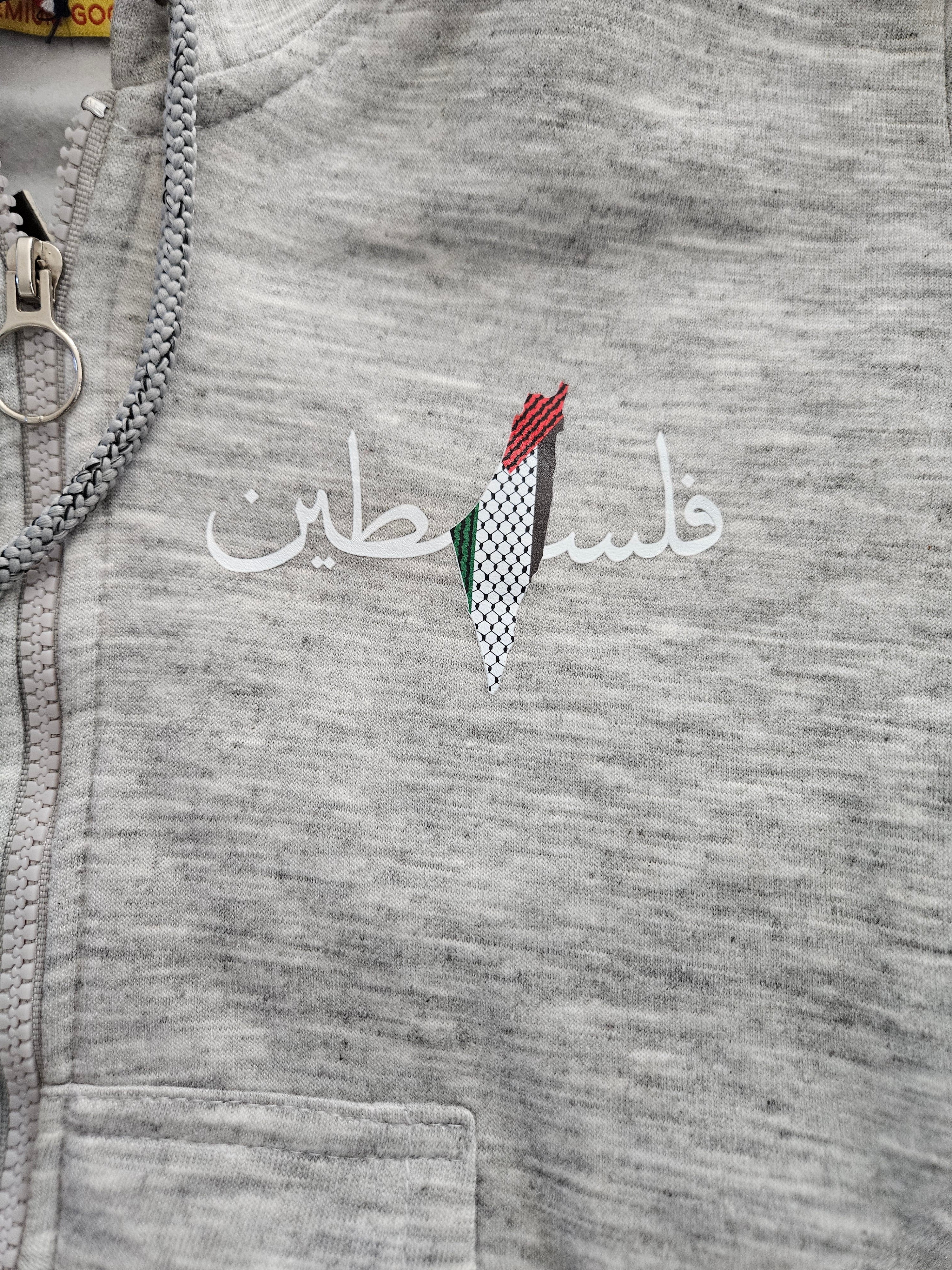 Palestine kids sweatpants set zipper hoodie and pants