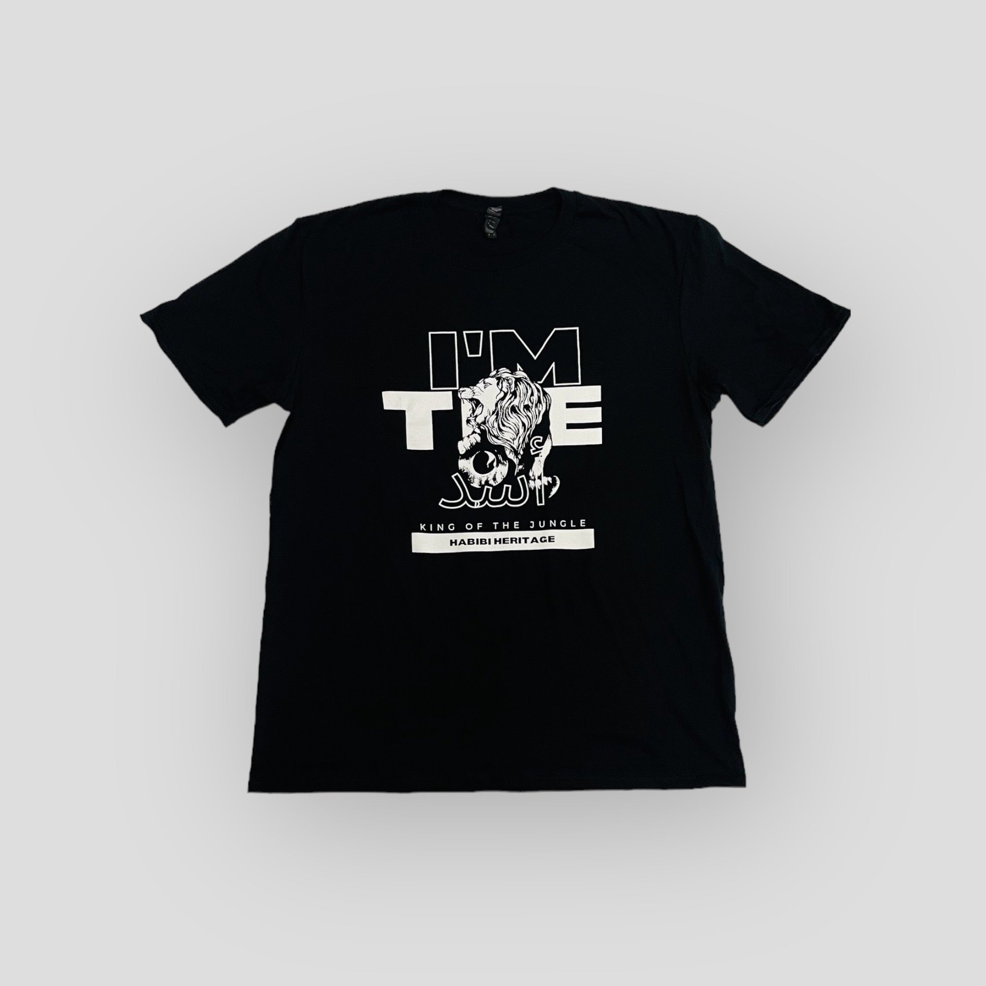 King of the Jungle T-shirt - Habibi Heritage