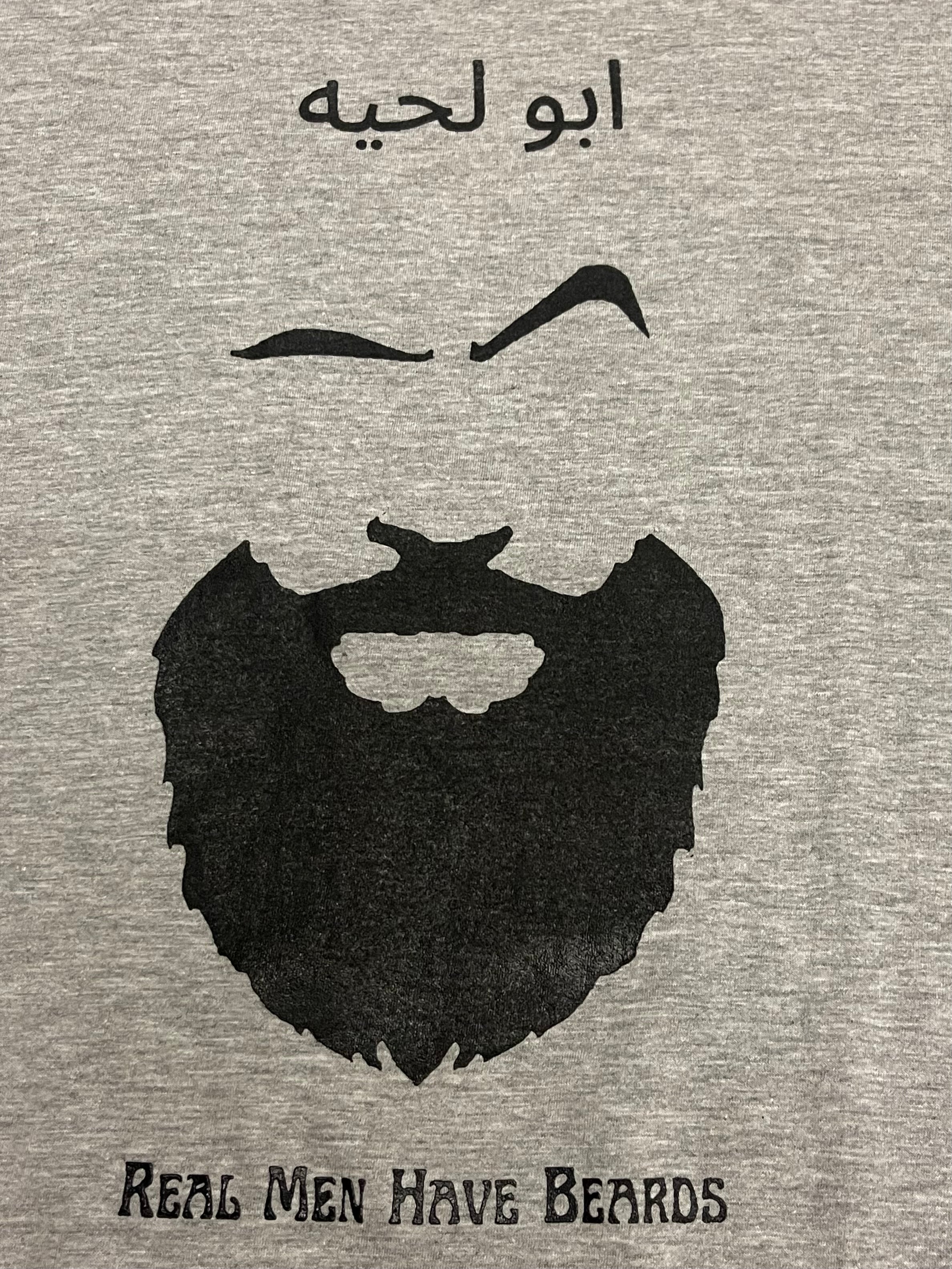 Father of The Beard T-Shirt - Habibi Heritage