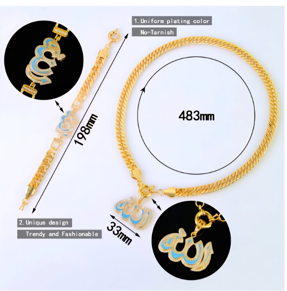 Allah Necklace and Matching Bracelet - Islamic Arabic Jewelry Set - 22k Gold Plated Brass Pendent Choker set