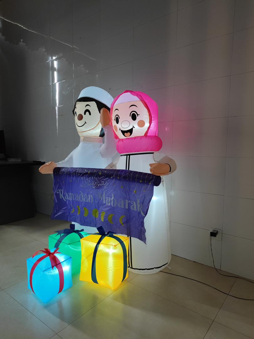Ramadan Mubarak Inflatable Happy Family - Habibi Heritage