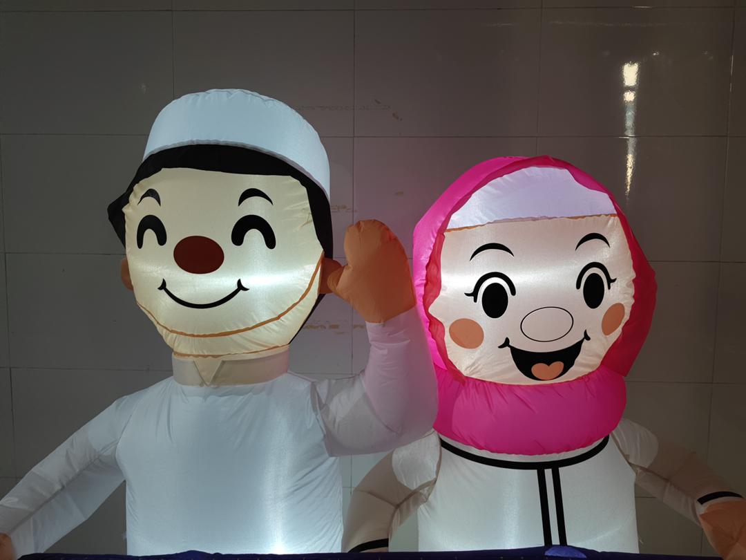Ramadan Mubarak Inflatable Happy Family - Habibi Heritage