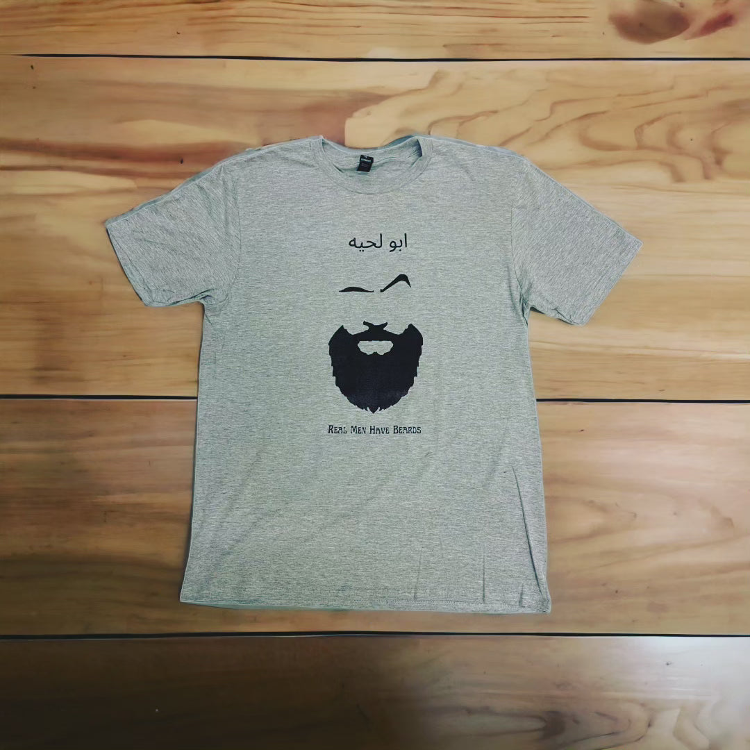 Father of The Beard T-Shirt - Habibi Heritage