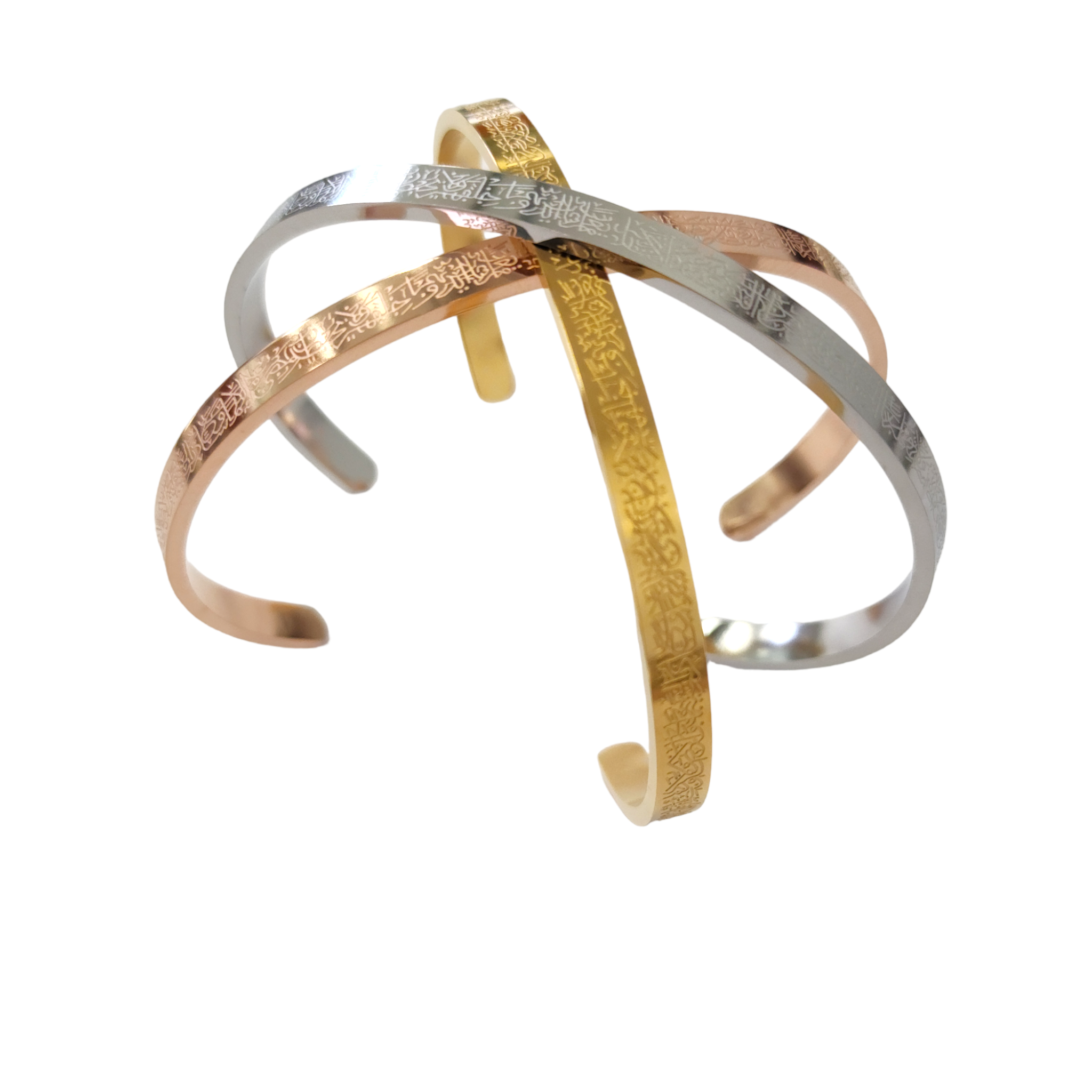 Ayatul Kursi Bangle Bracelet Men or Women option available - Habibi Heritage