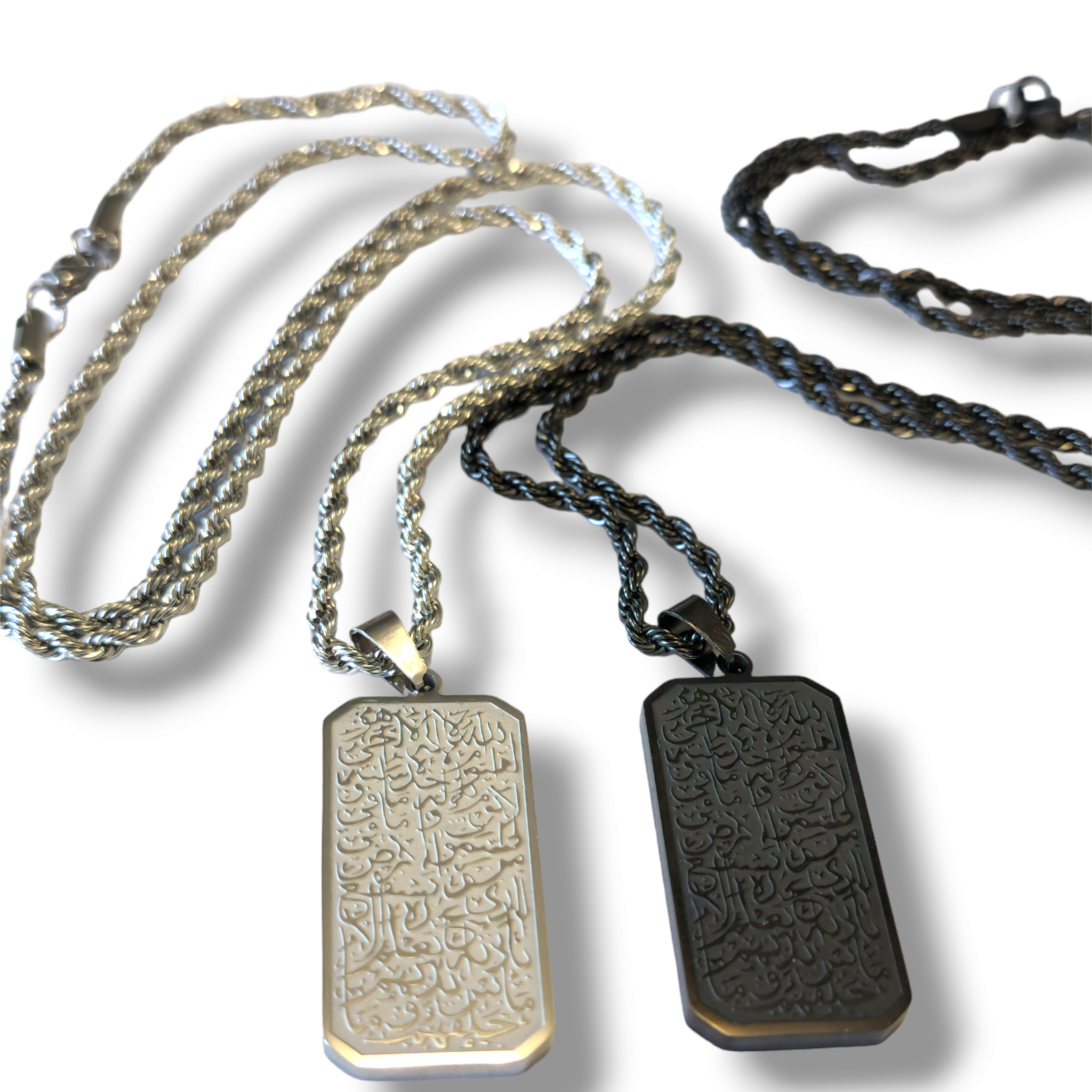Ayatul Kursi Rectangular Necklace - Habibi Heritage