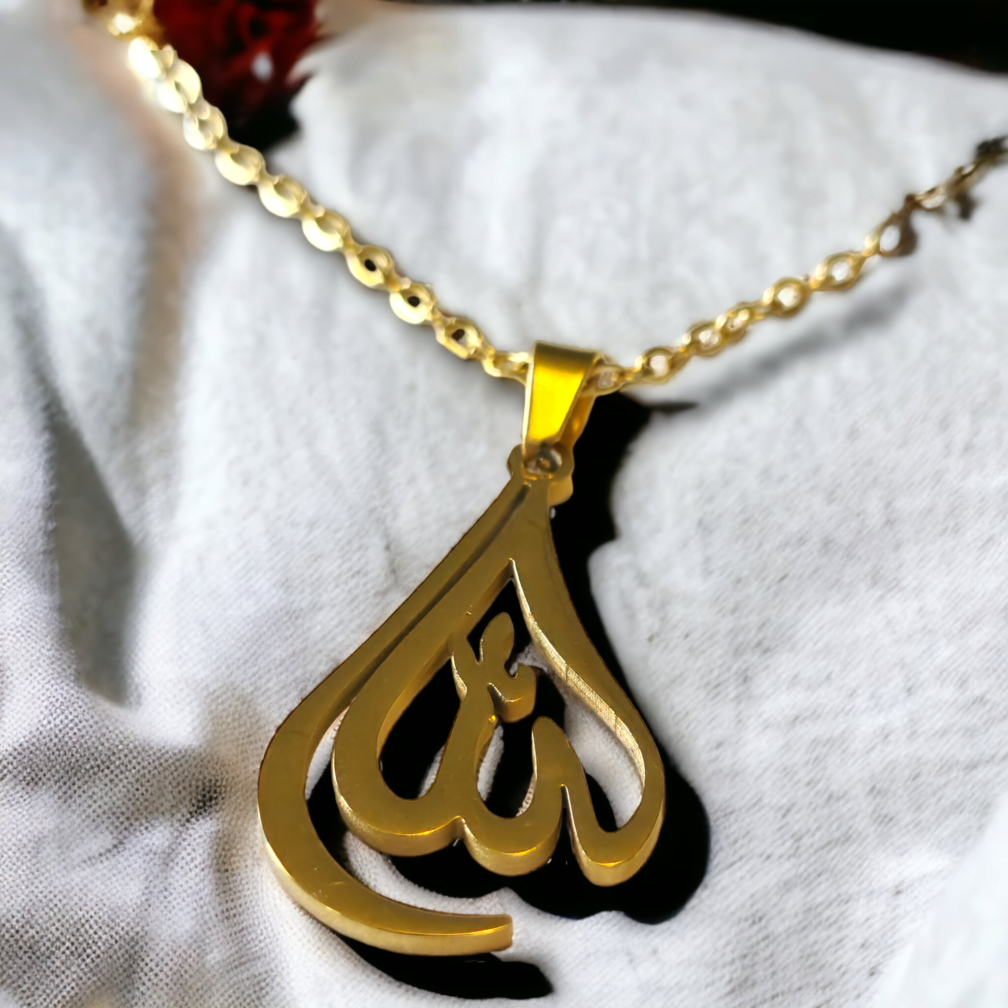 Allah الله Necklace - Habibi Heritage