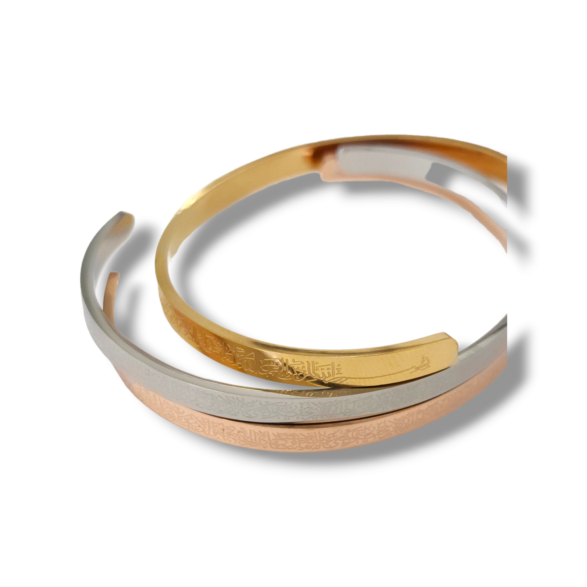 Ayatul Kursi Bangle Bracelet Men or Women option available - Habibi Heritage