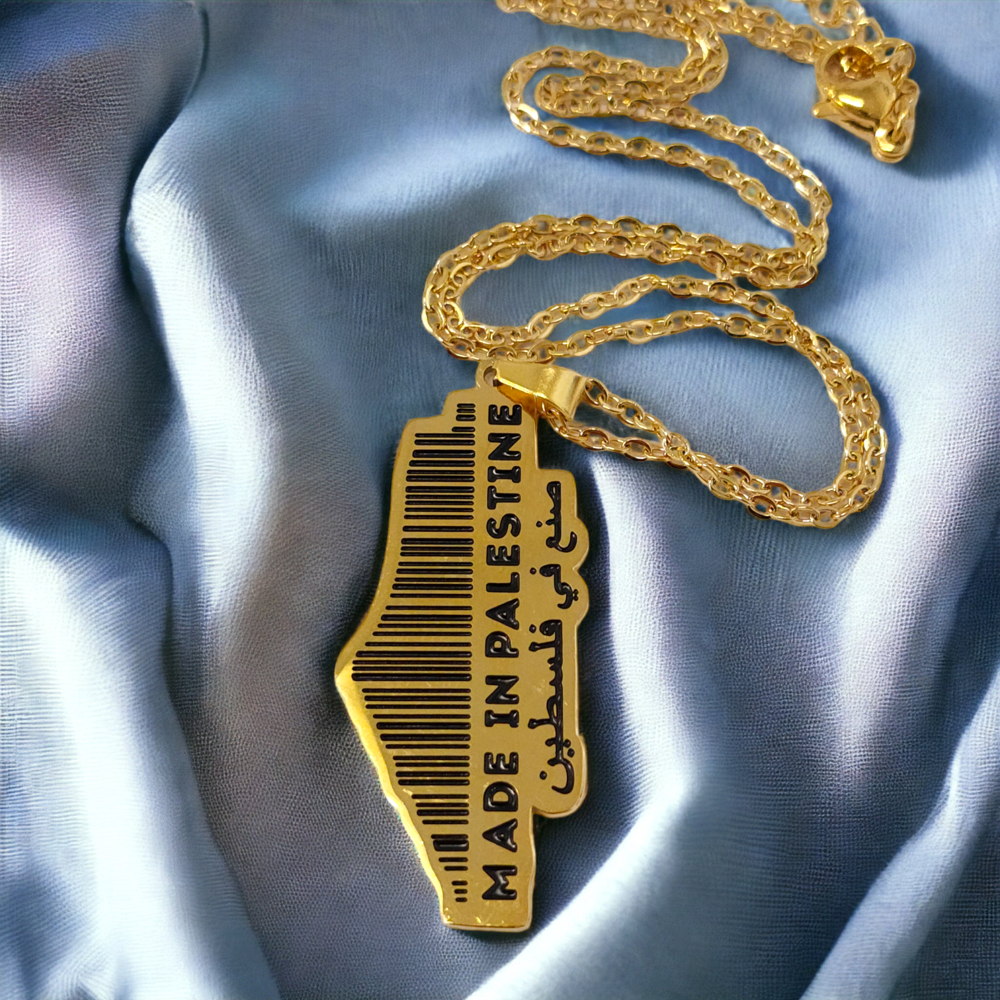 Made in Palestine Necklace - Habibi Heritage
