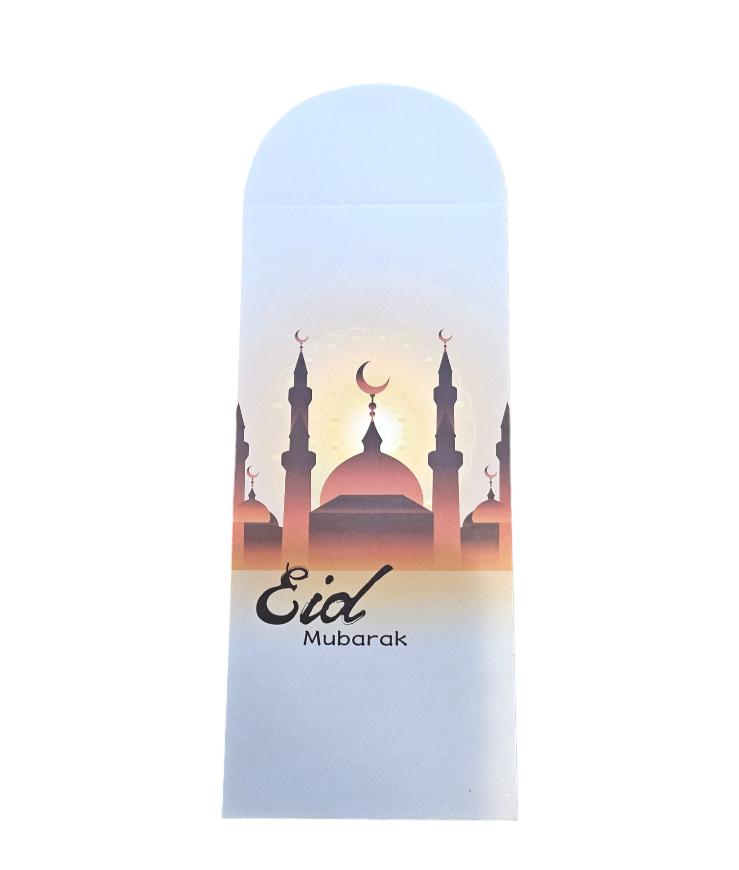 Eid Money Envelopes - Habibi Heritage