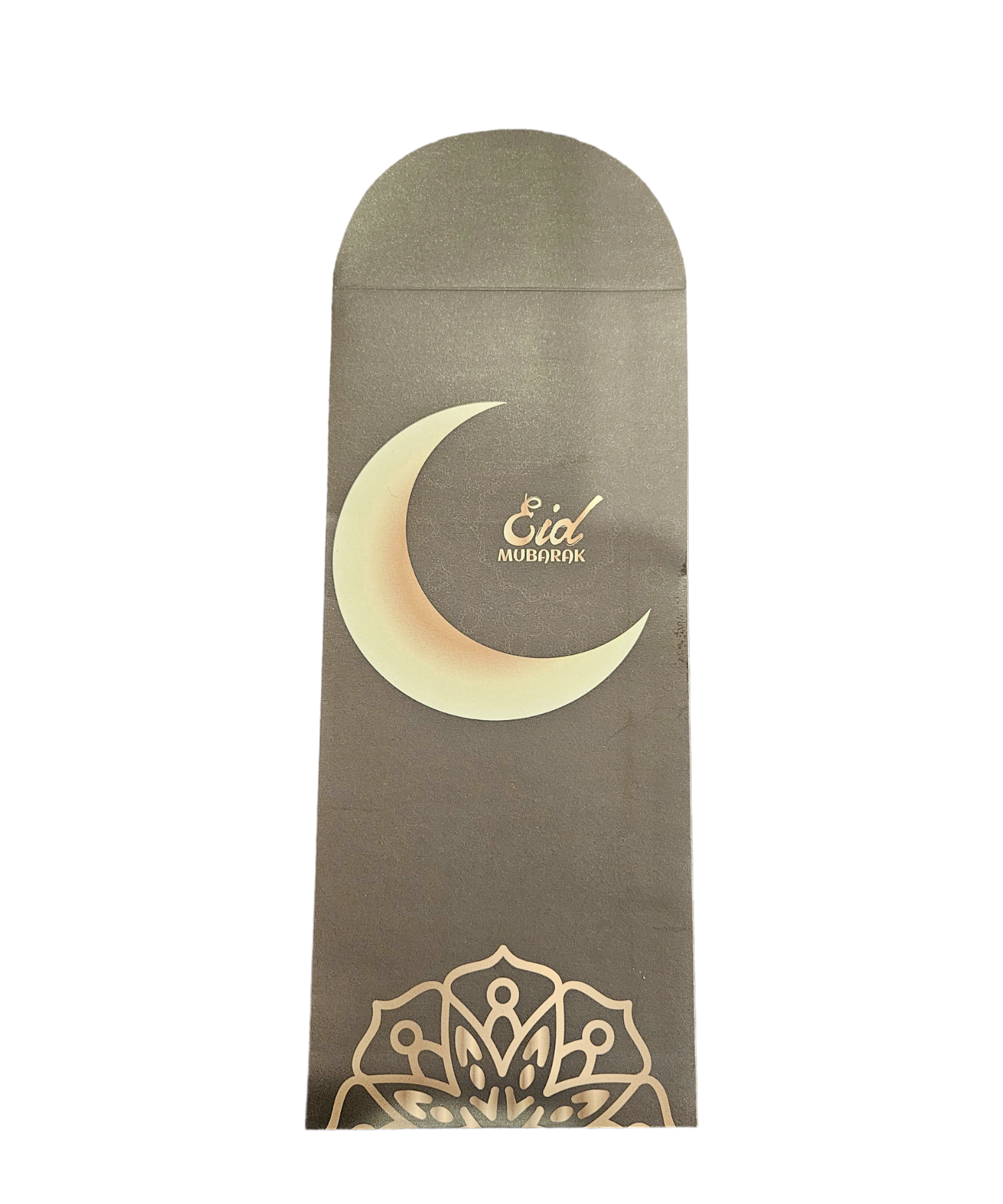 Eid Money Envelopes - Habibi Heritage