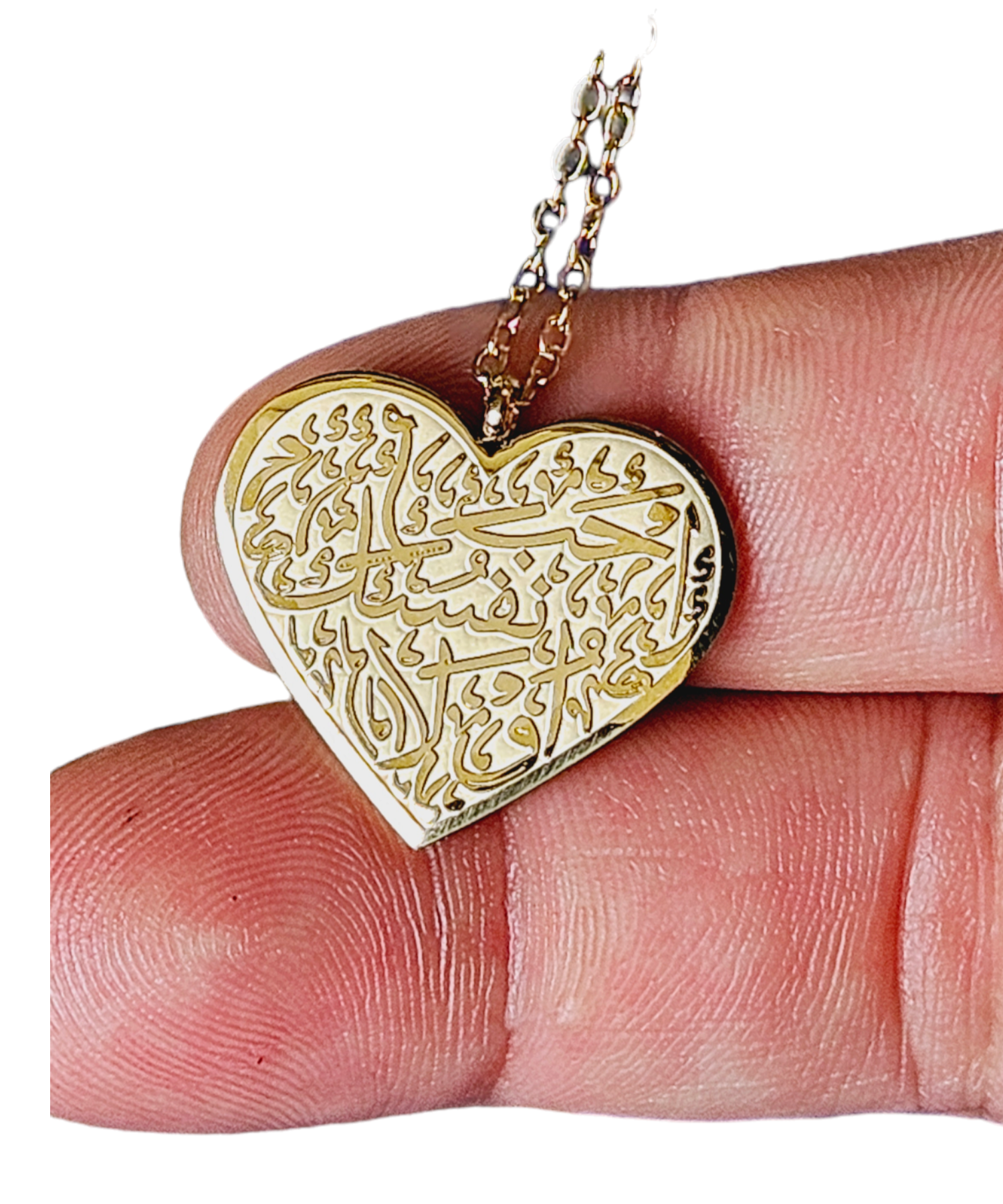 "Love Yourself First" Arabic Calligraphy Heart Necklace