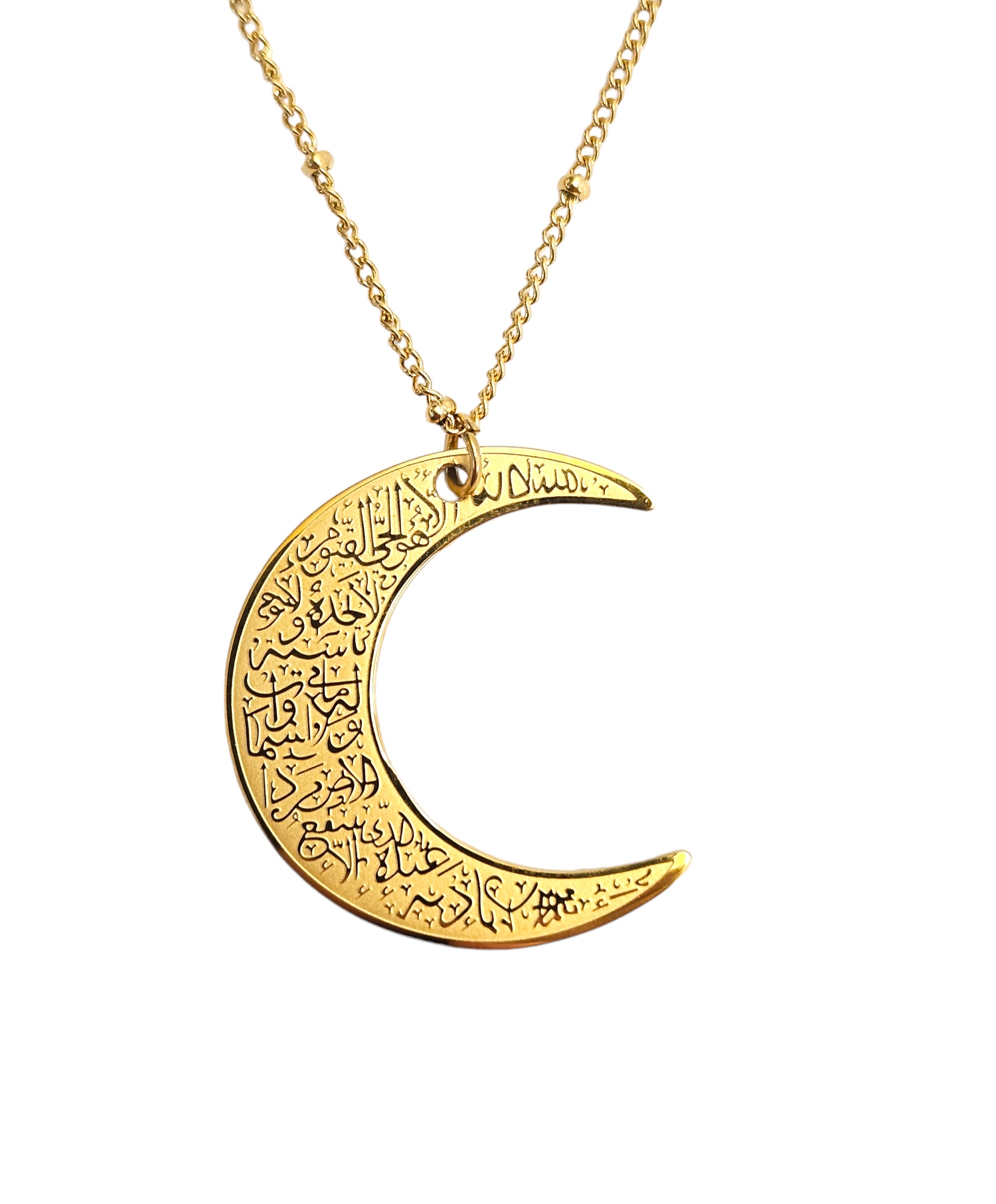 Ayatul Kursi Moon Necklace