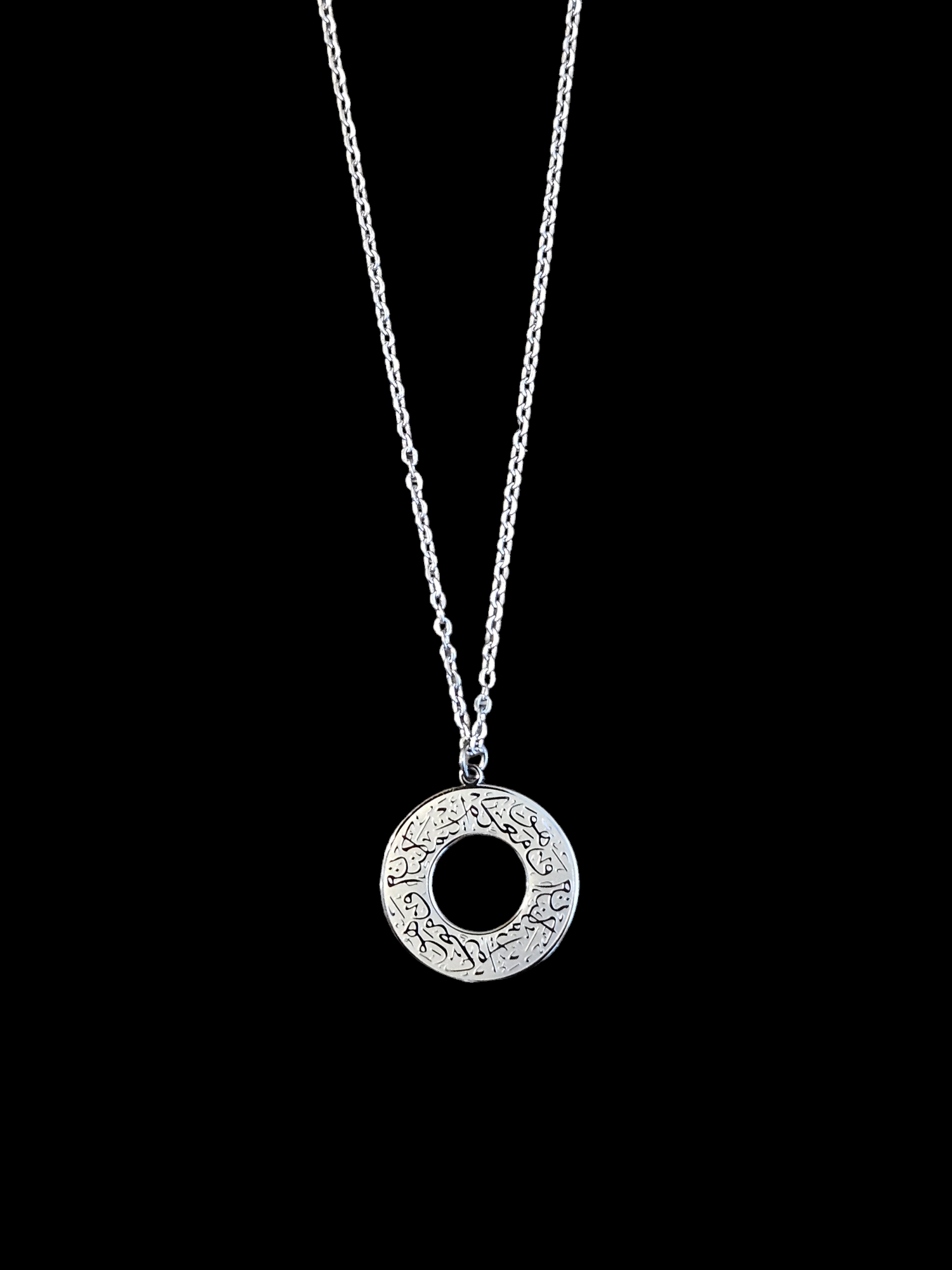 "God Is With You Wherever You Are" Round Necklace