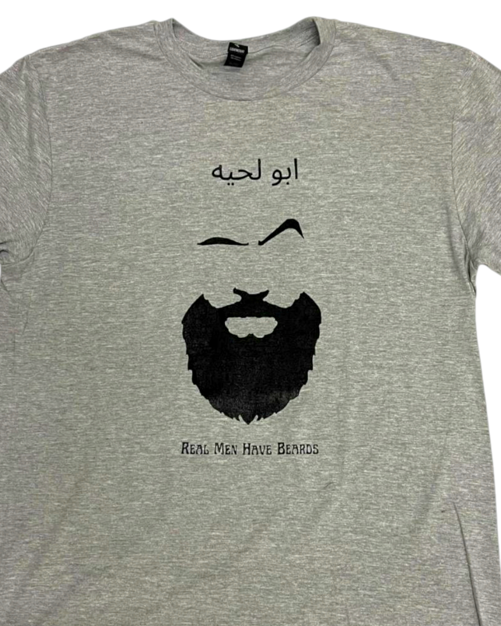 Father of The Beard T-Shirt - Real Men Have Beards Shirt - Funny English Arabic Shirt