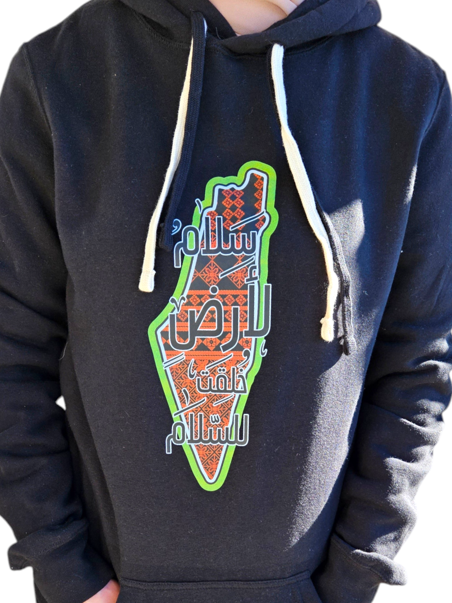 "Peace to a Land Created For Peace" in Arabic Watermelon Palestine Hoodie - Adult and Youth Sizes