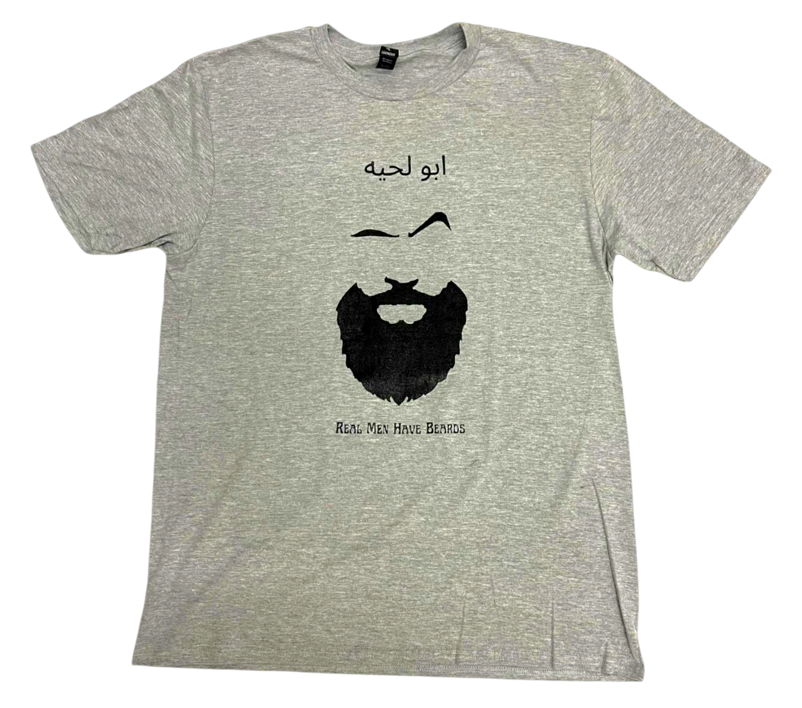 Father of The Beard T-Shirt - Real Men Have Beards Shirt - Funny English Arabic Shirt