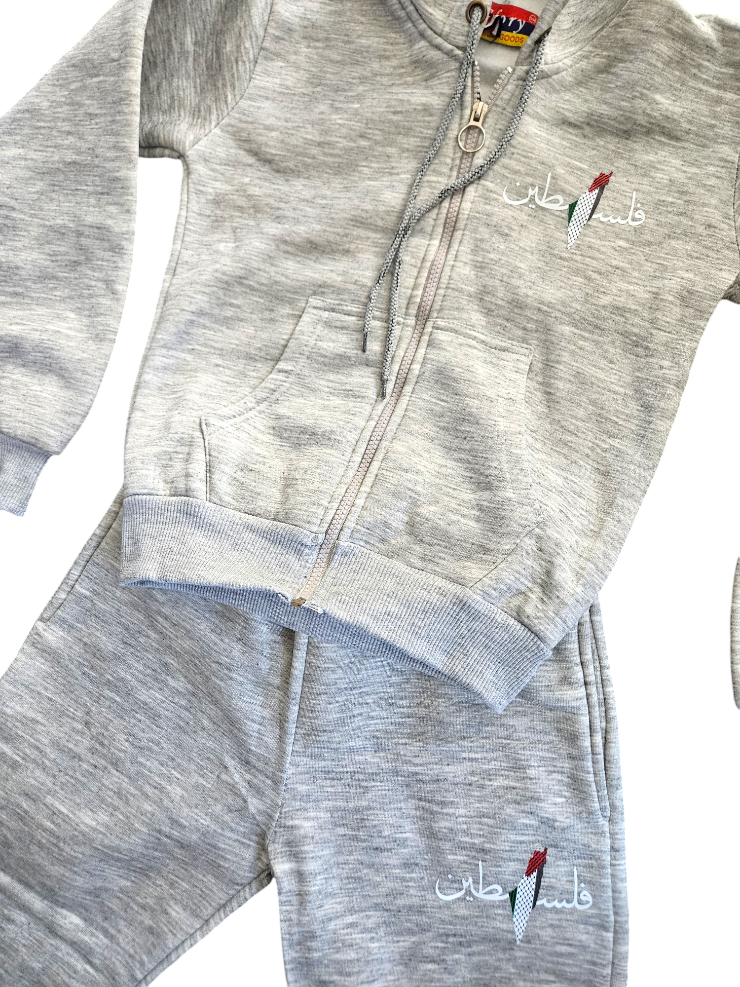 Palestine kids sweatpants set zipper hoodie and pants