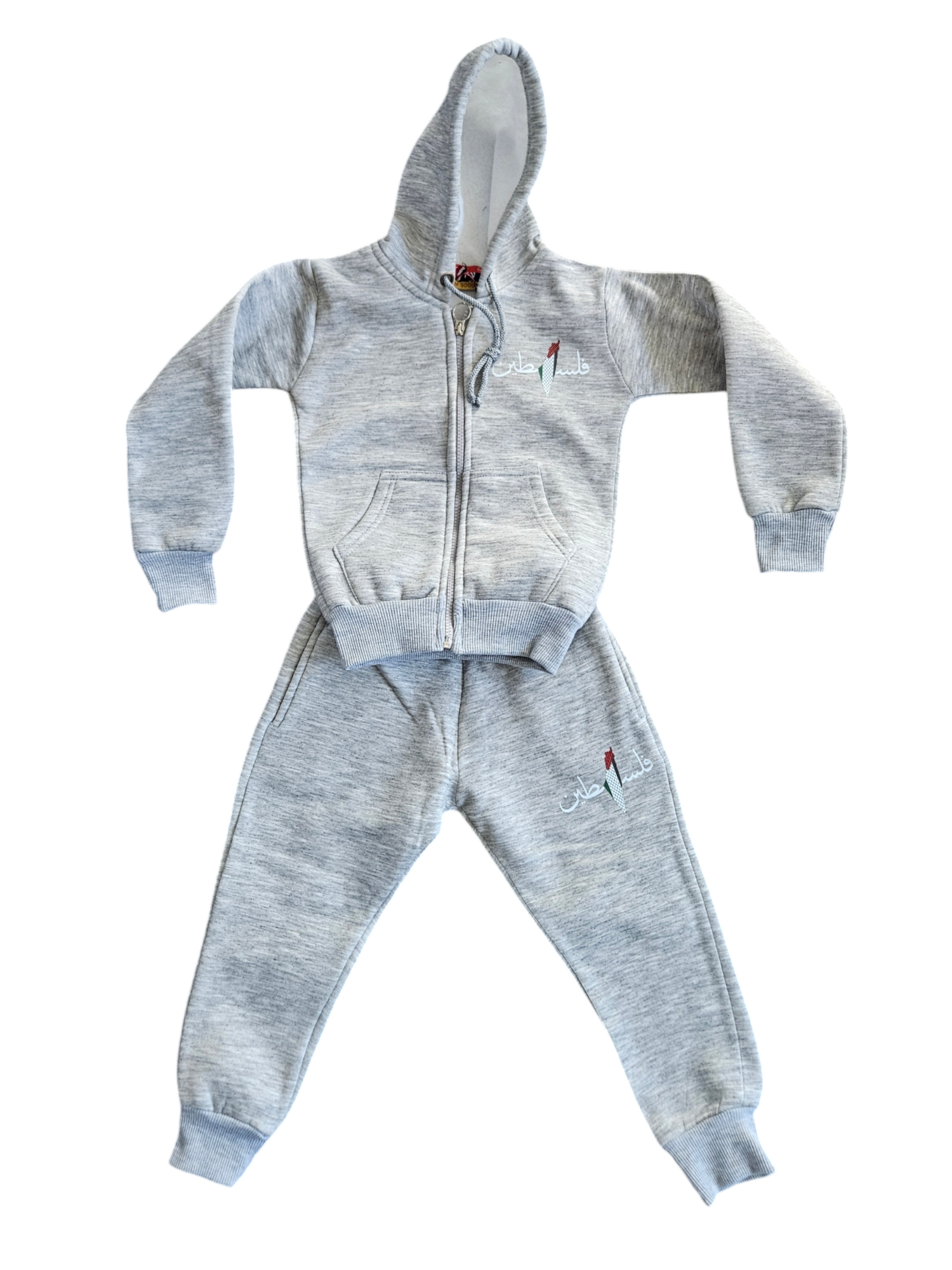 Palestine kids sweatpants set zipper hoodie and pants