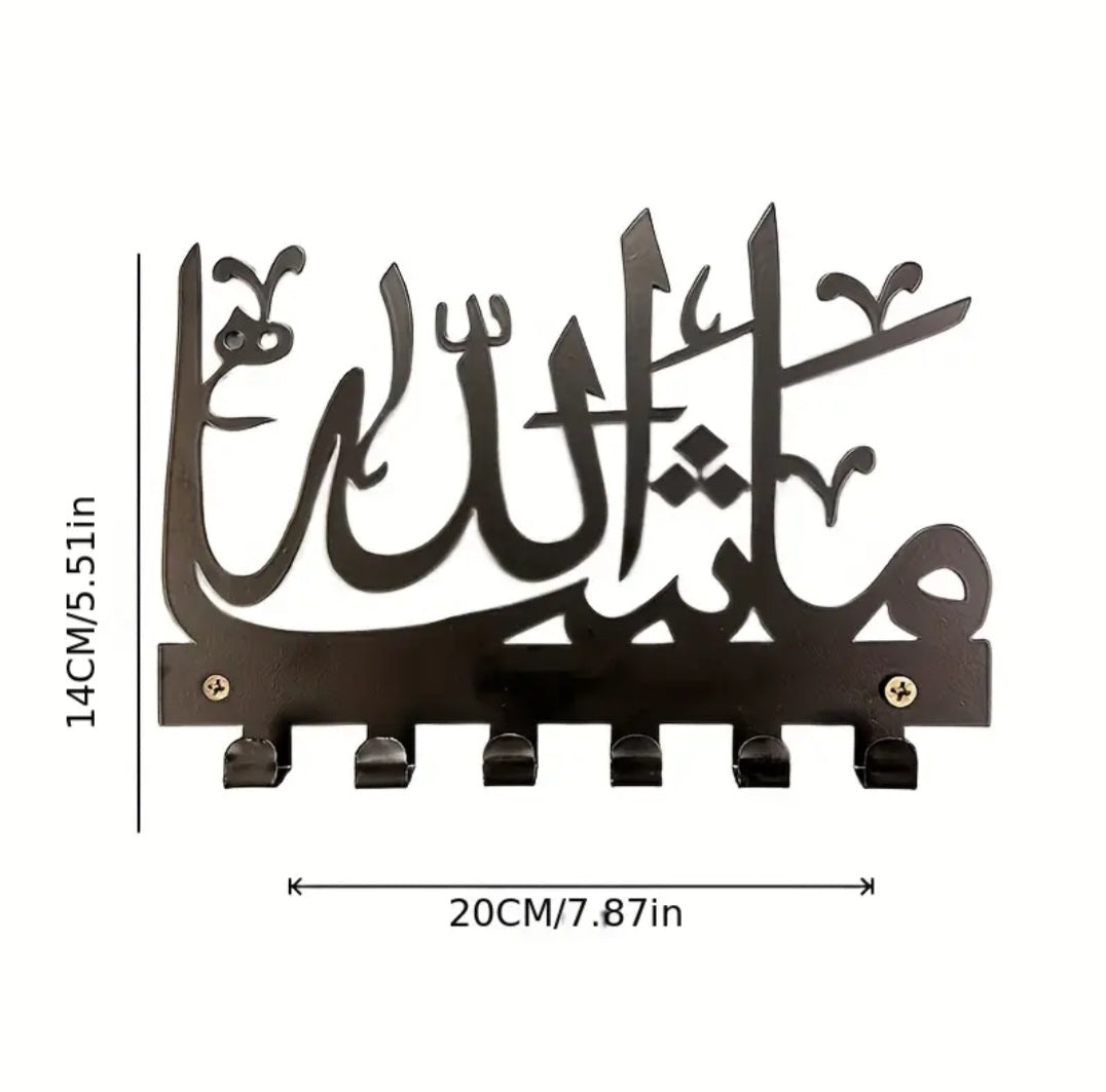 "Mashallah" Wall Key Holder Organizer Rack for Keys, Towels, Leashes, Jewelry & More - Habibi Heritage
