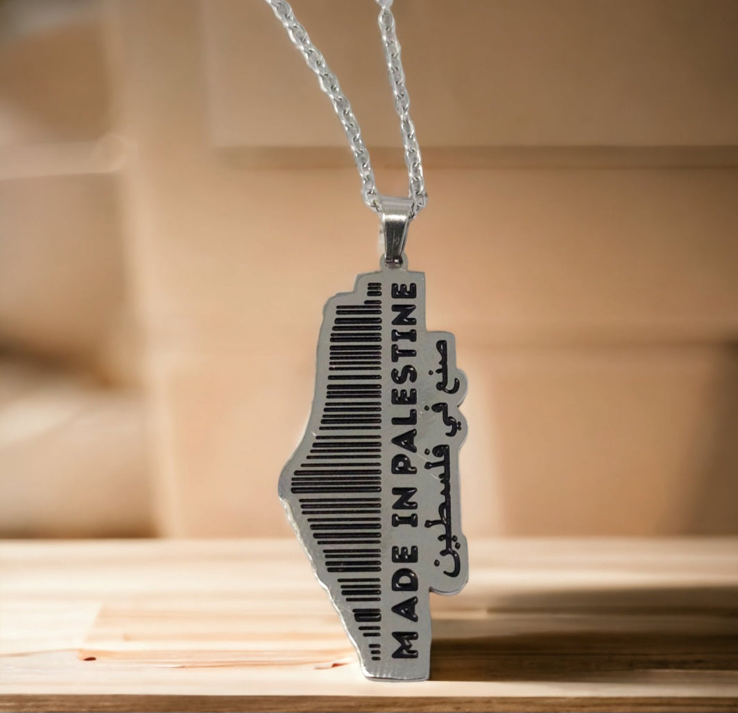 Made in Palestine Necklace - Habibi Heritage