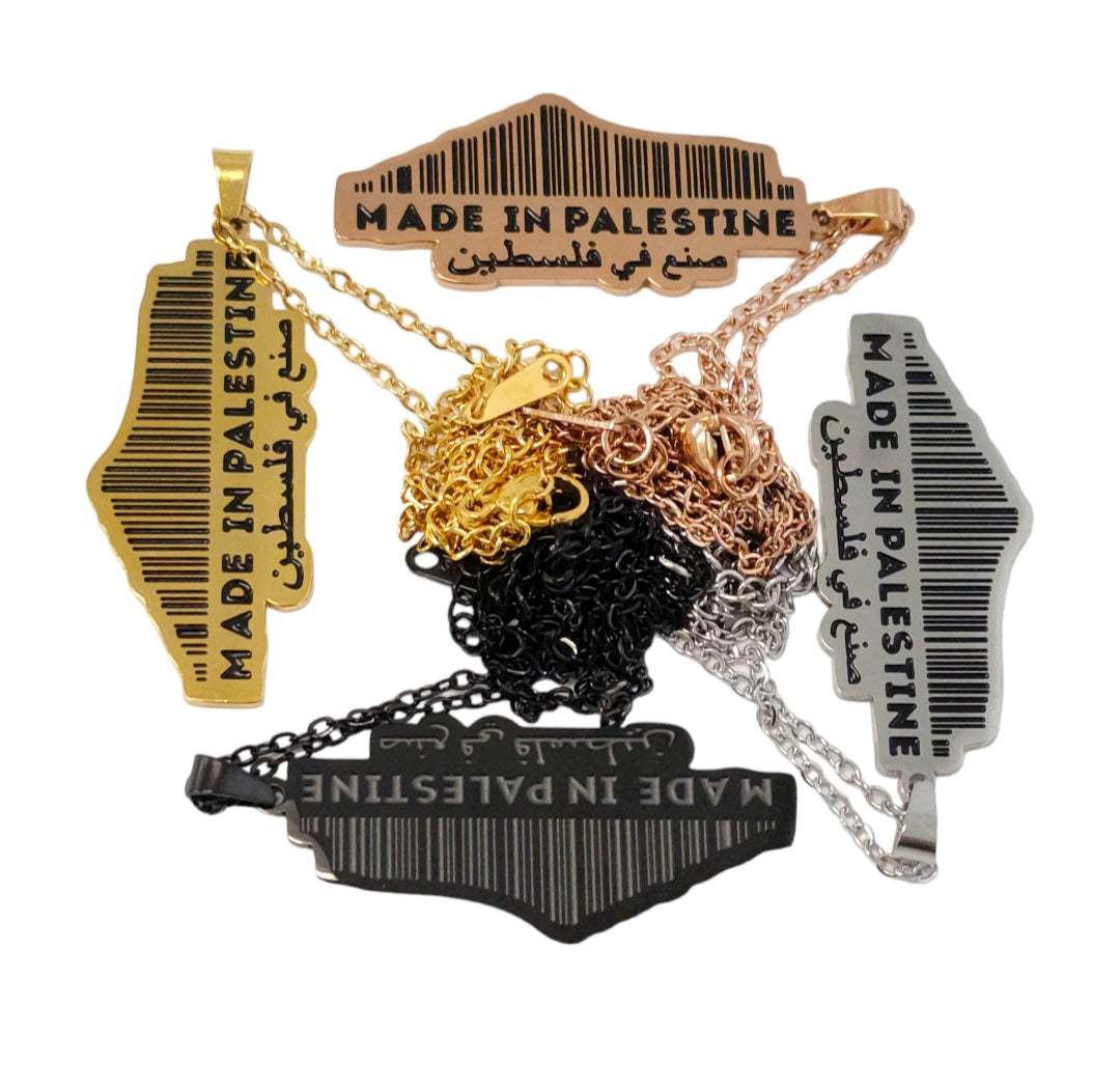Made in Palestine Necklace - Habibi Heritage