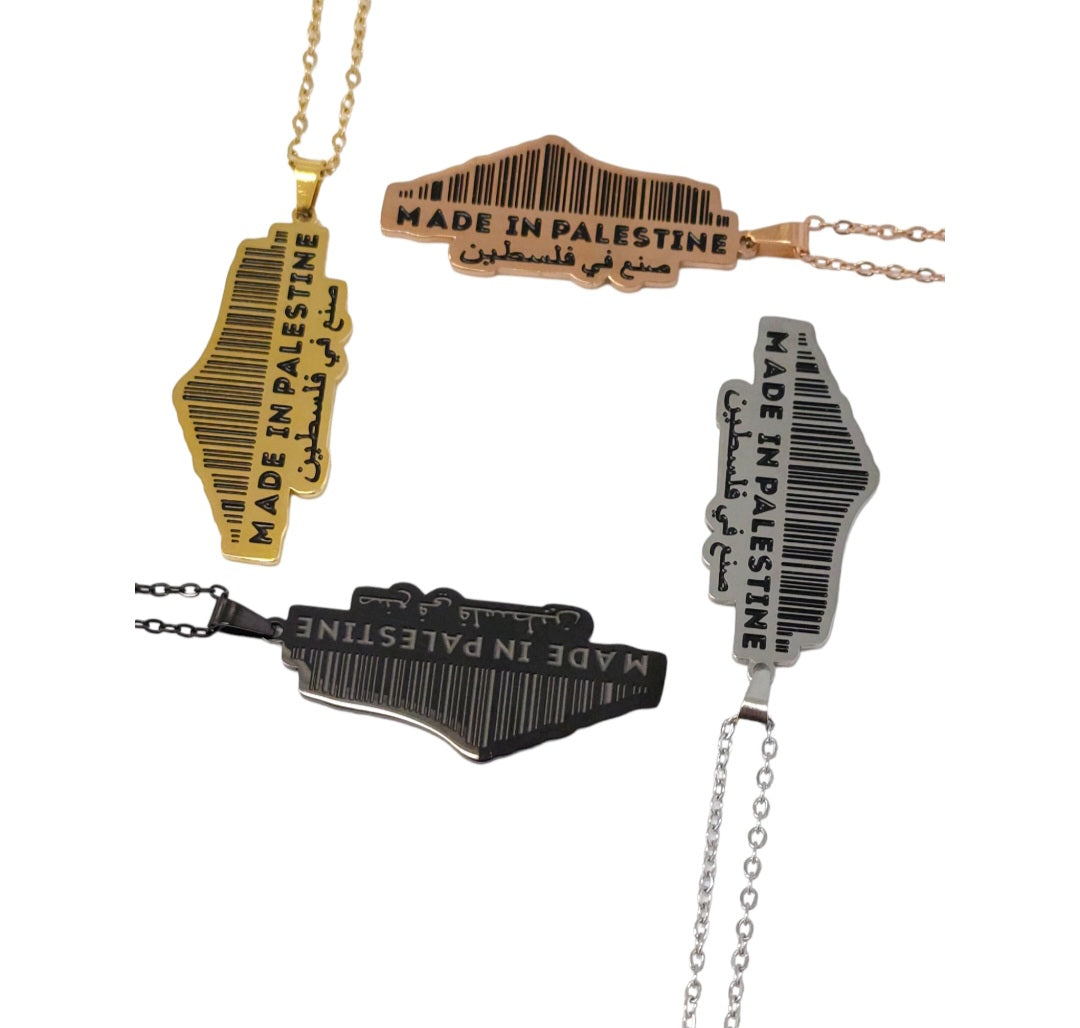 Made in Palestine Necklace - Habibi Heritage