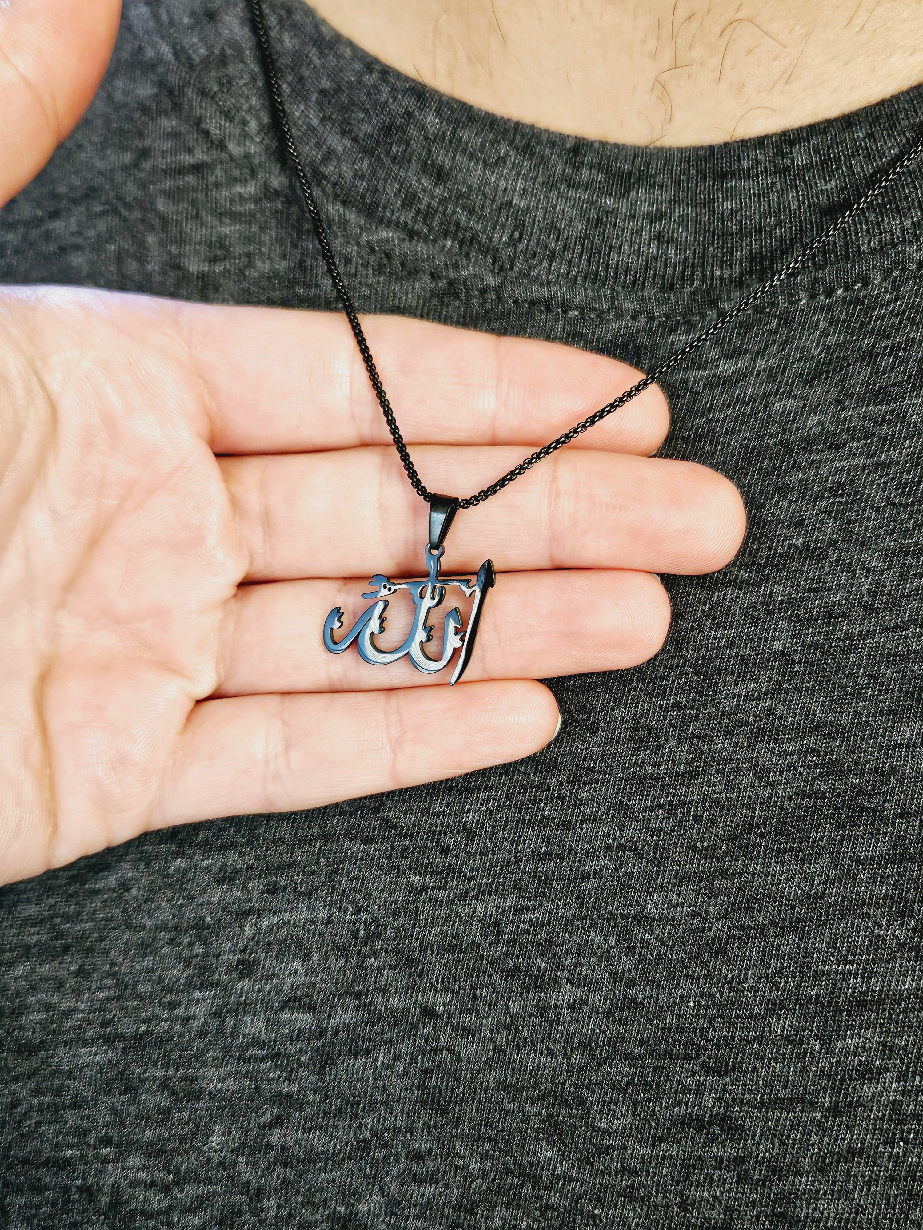 Allah Necklace